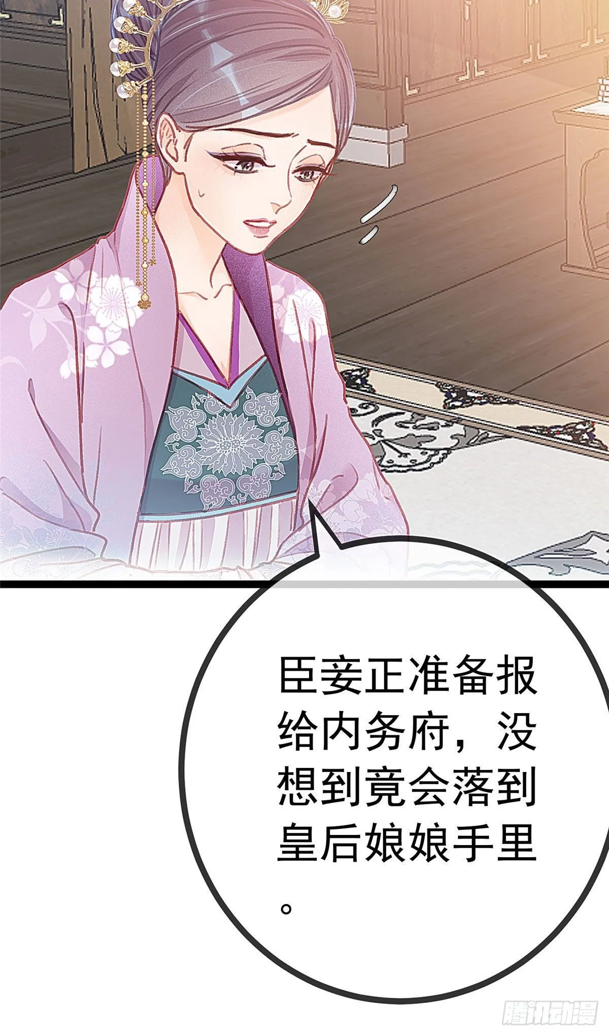 022 第13页