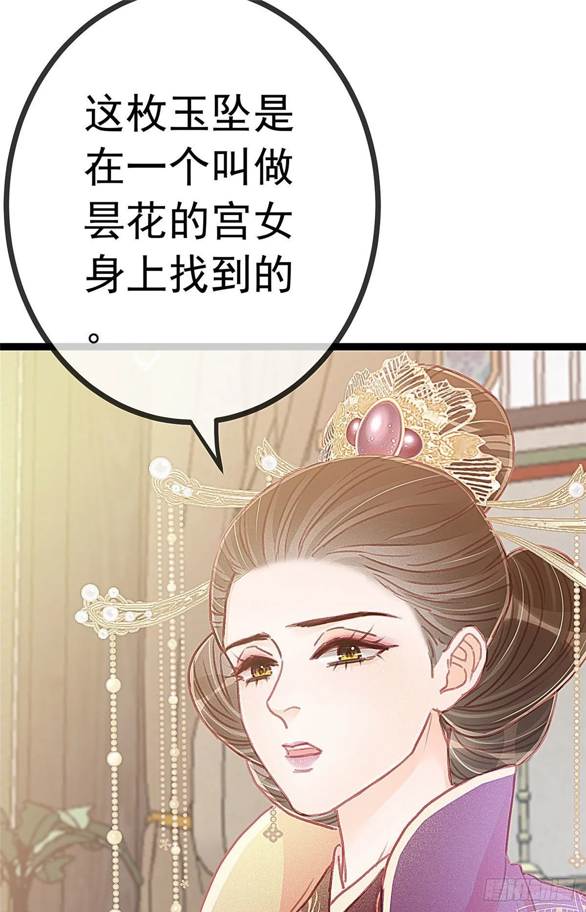 022 第14页