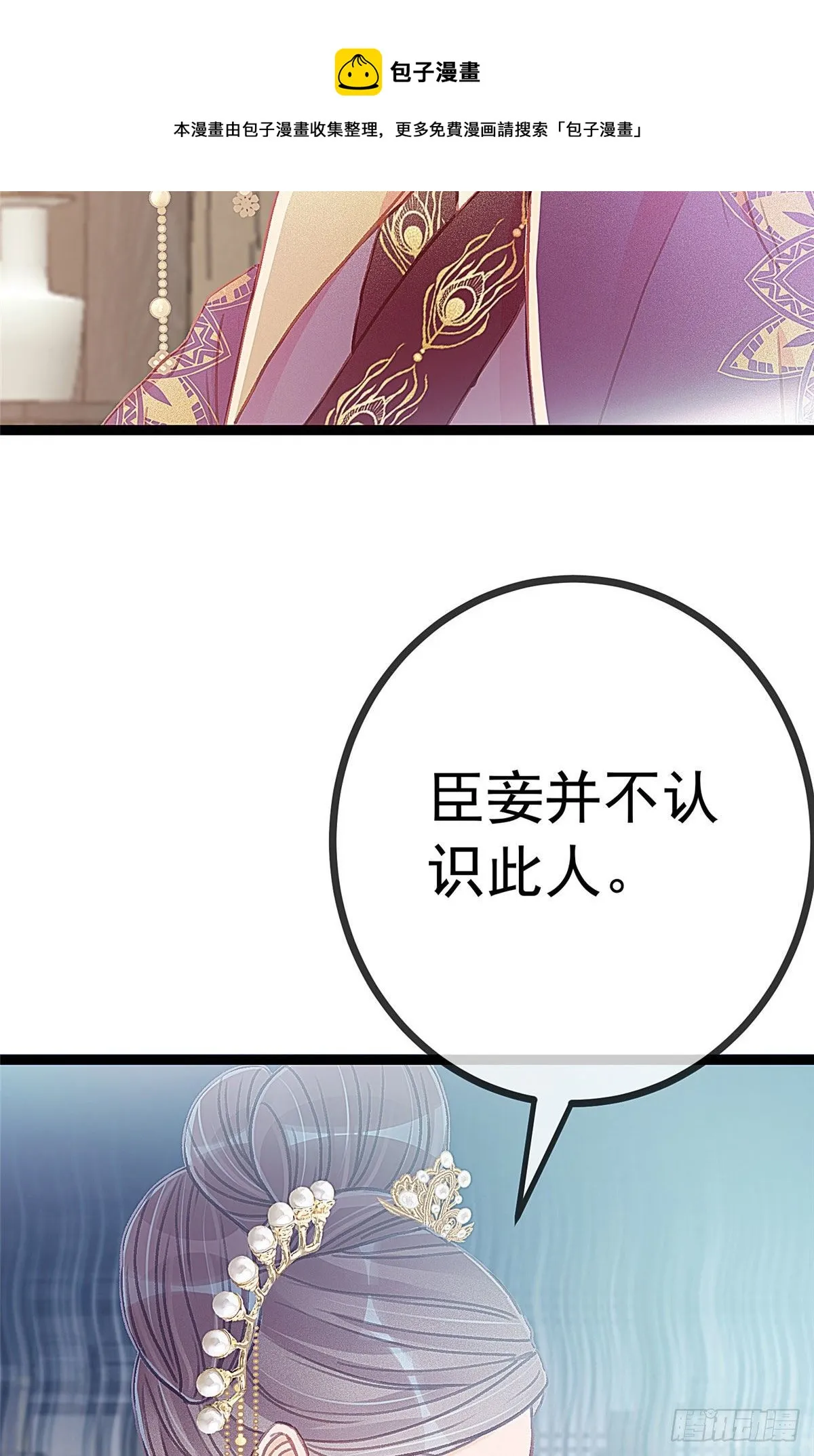 022 第15页