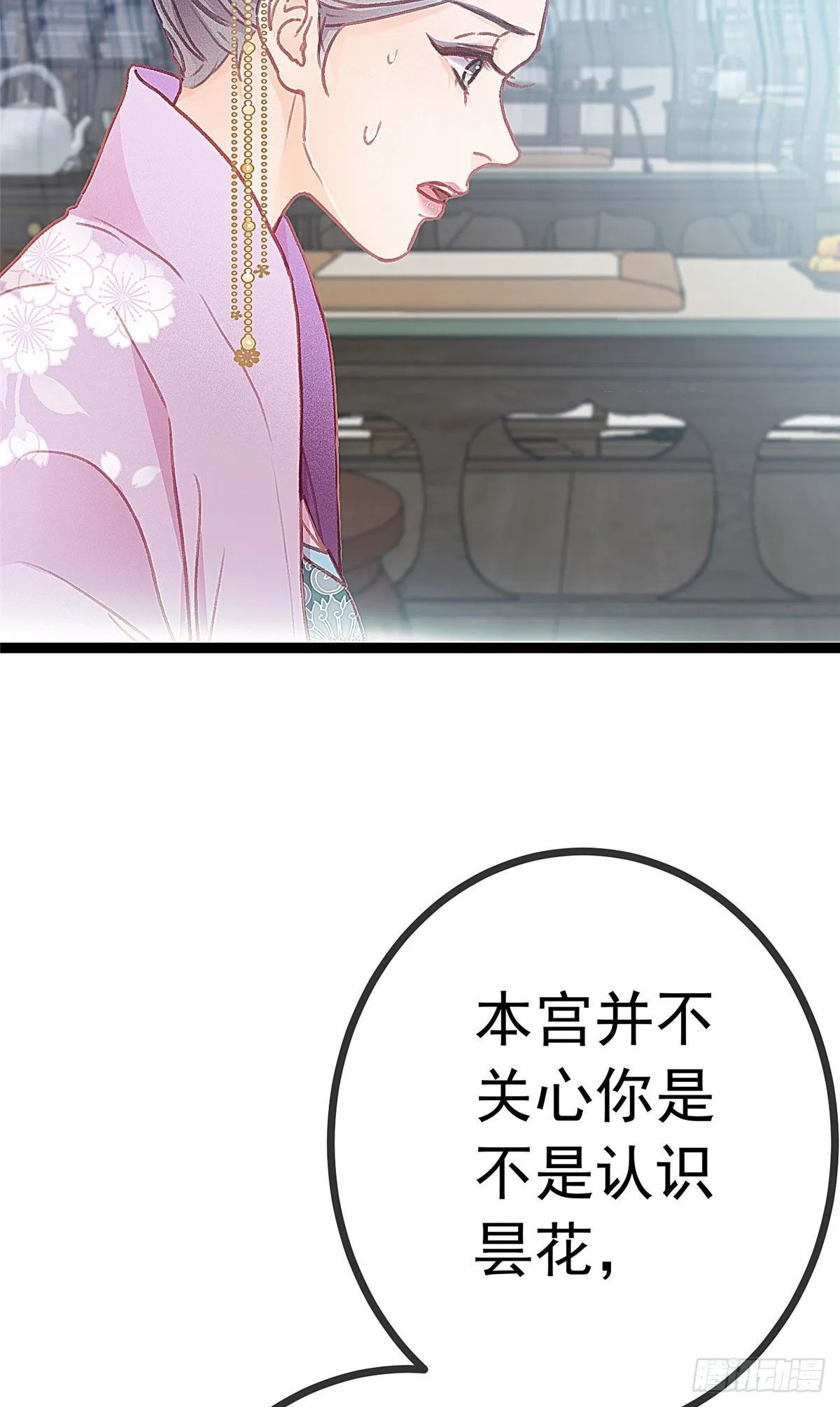 022 第16页