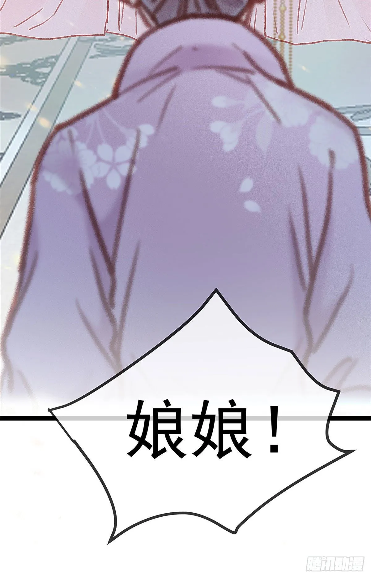022 第19页