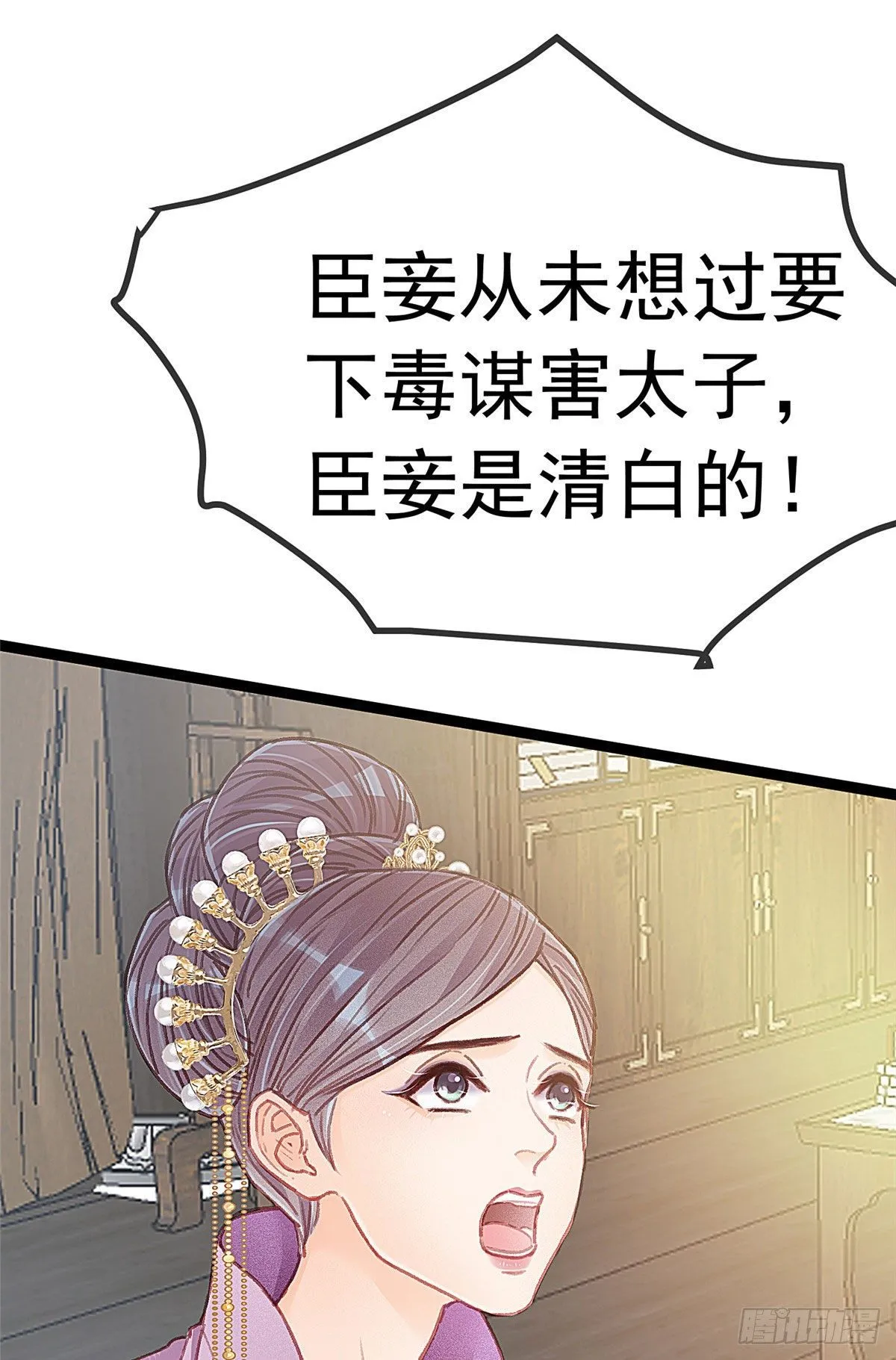 022 第20页