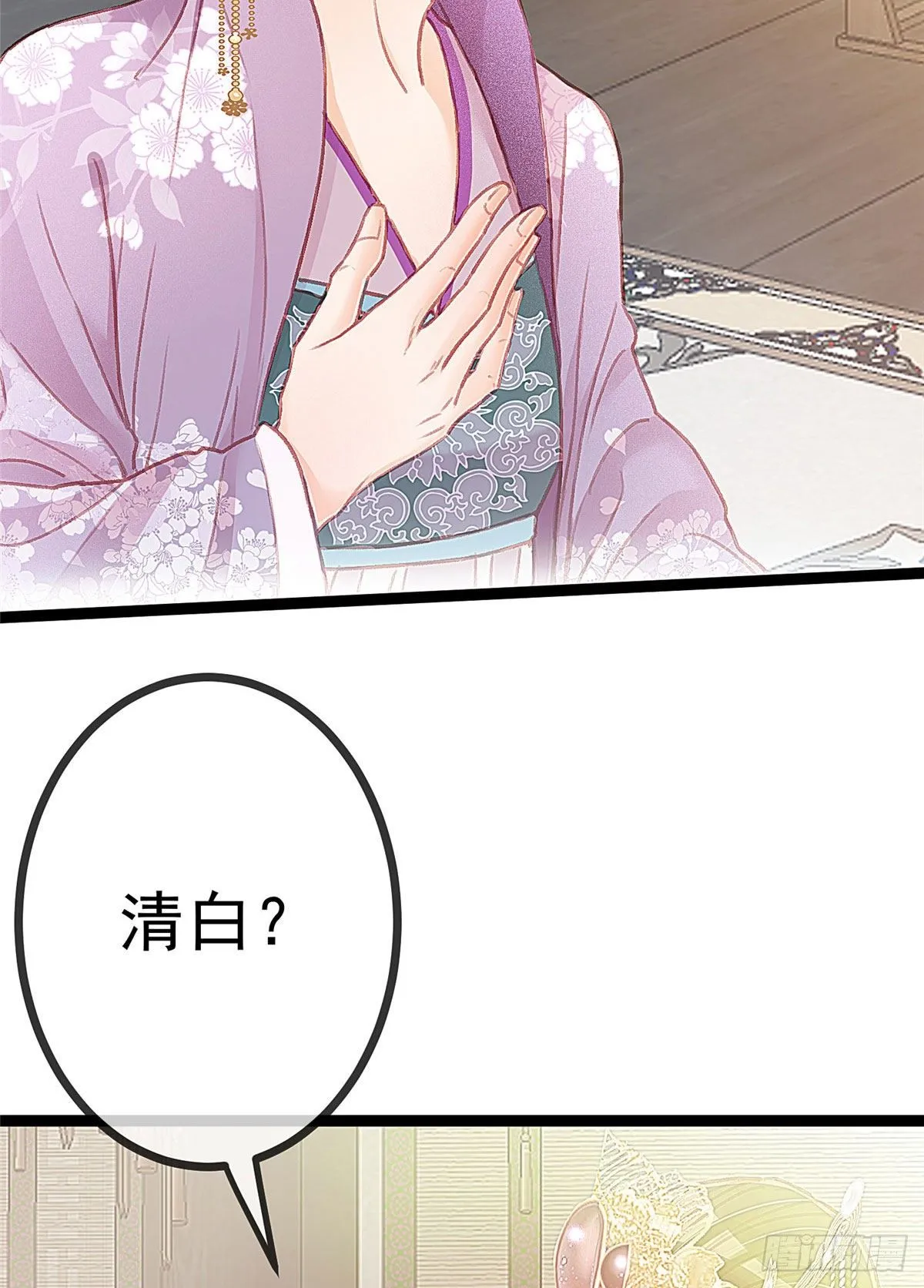 022 第21页