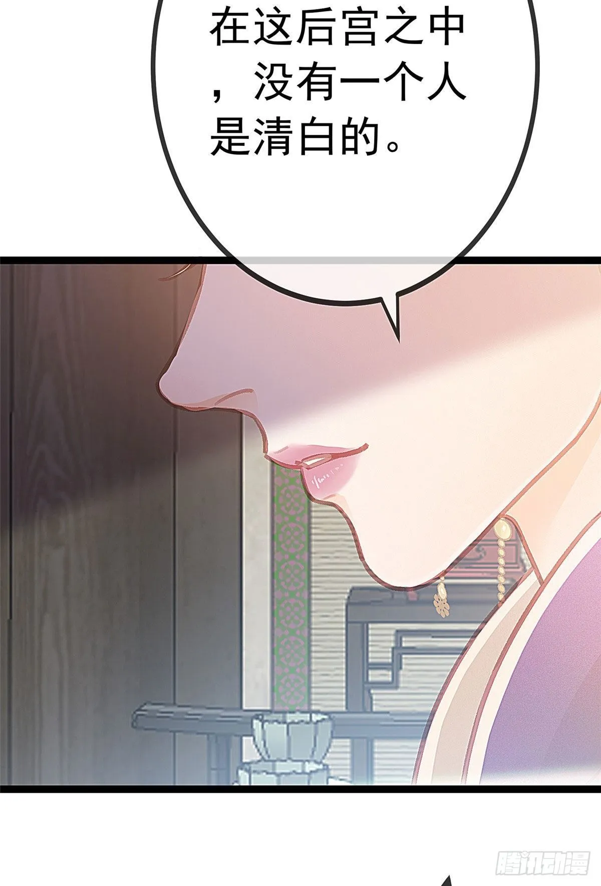 022 第23页