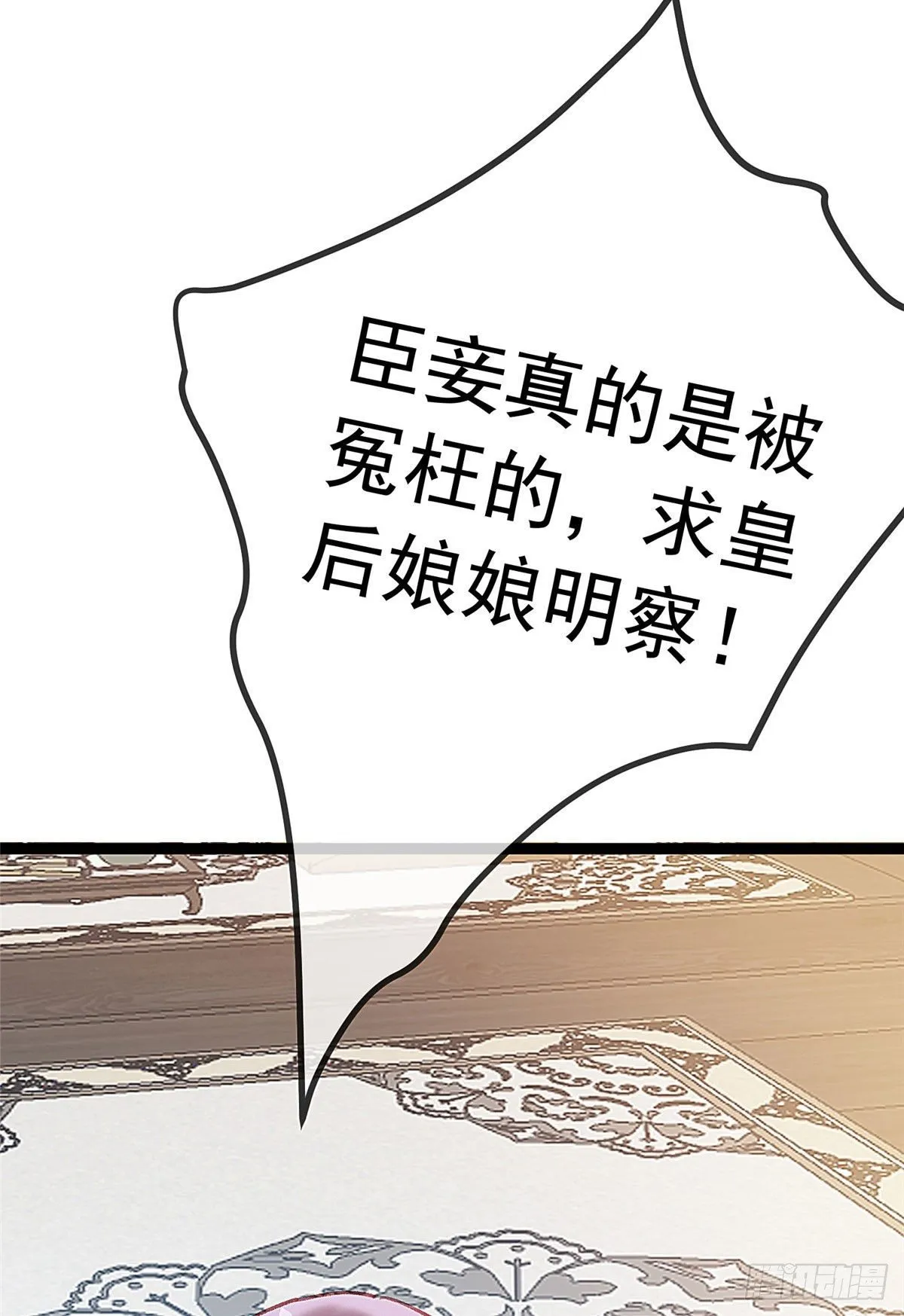 022 第24页