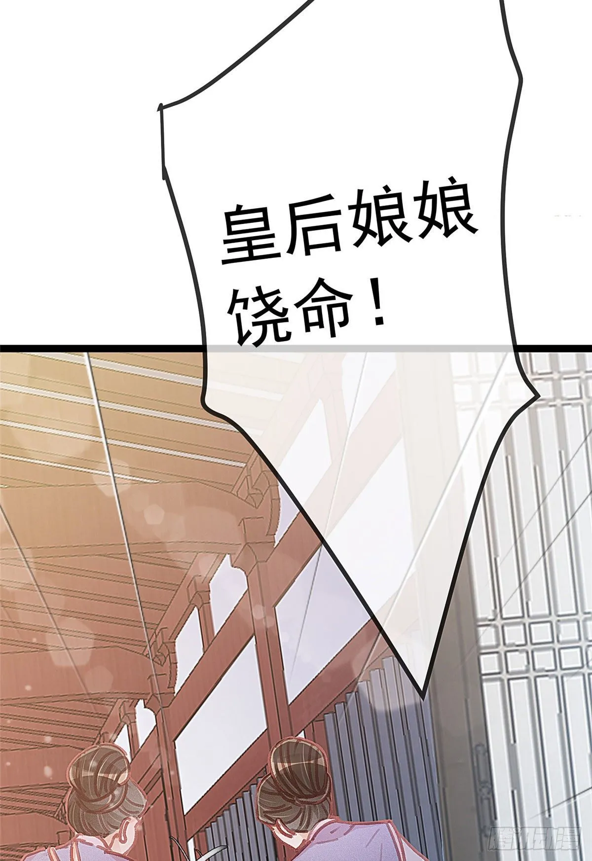022 第28页