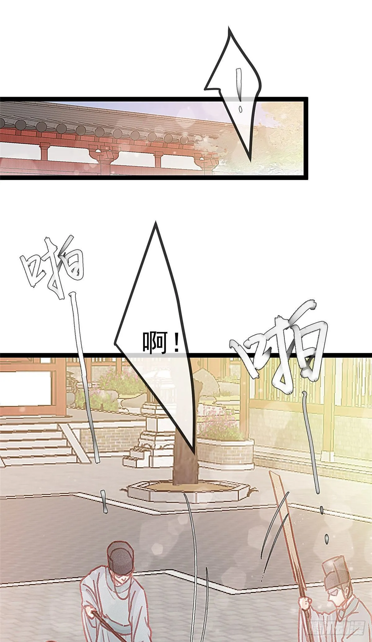 022 第32页