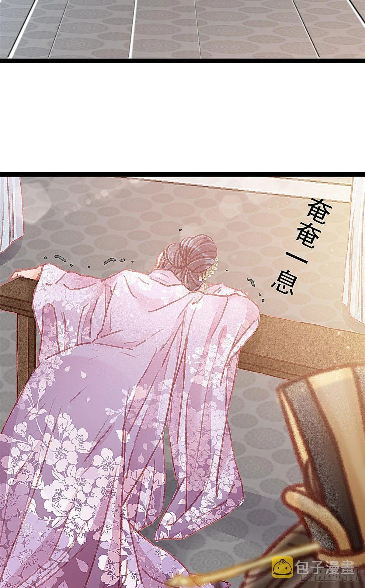 022 第35页