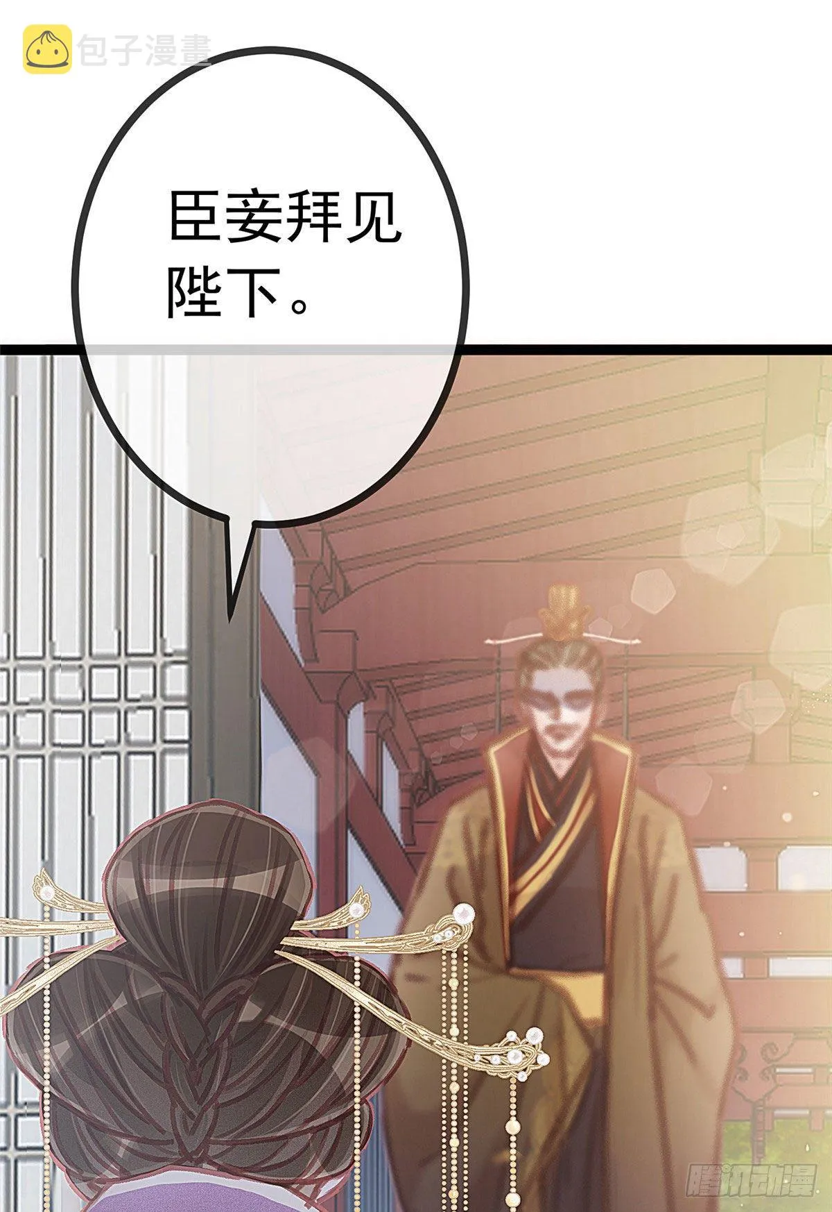 022 第38页