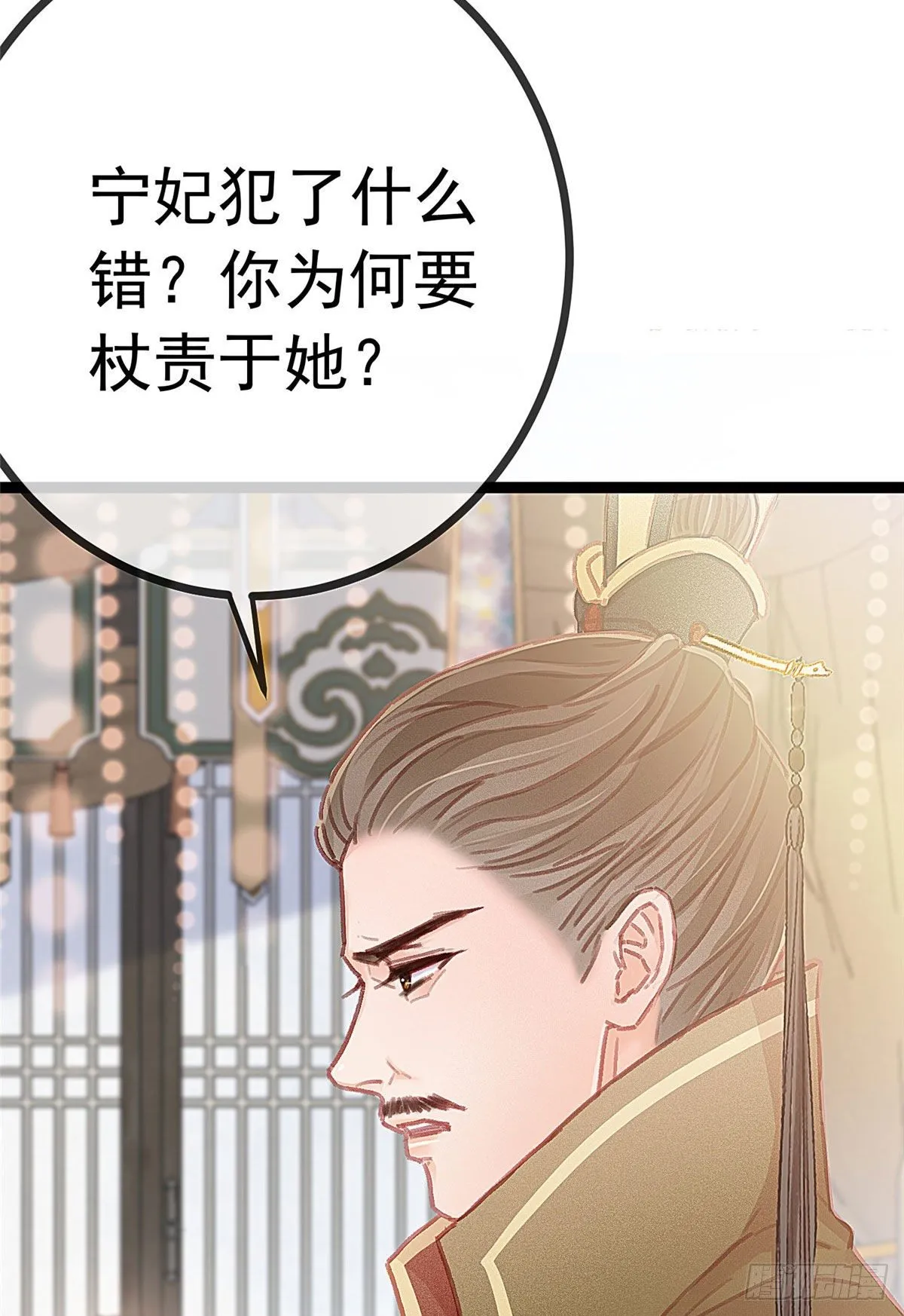 022 第40页
