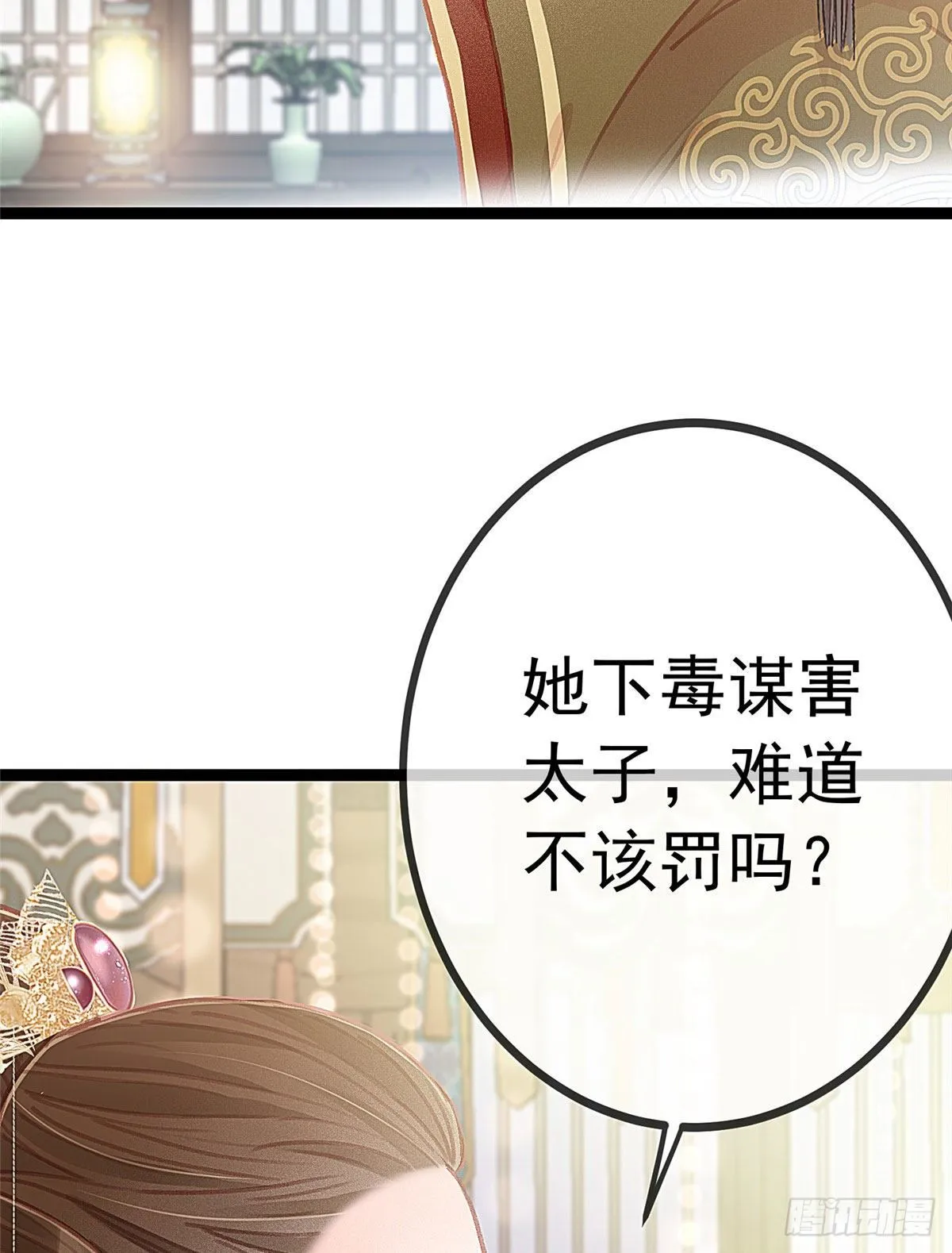 022 第41页