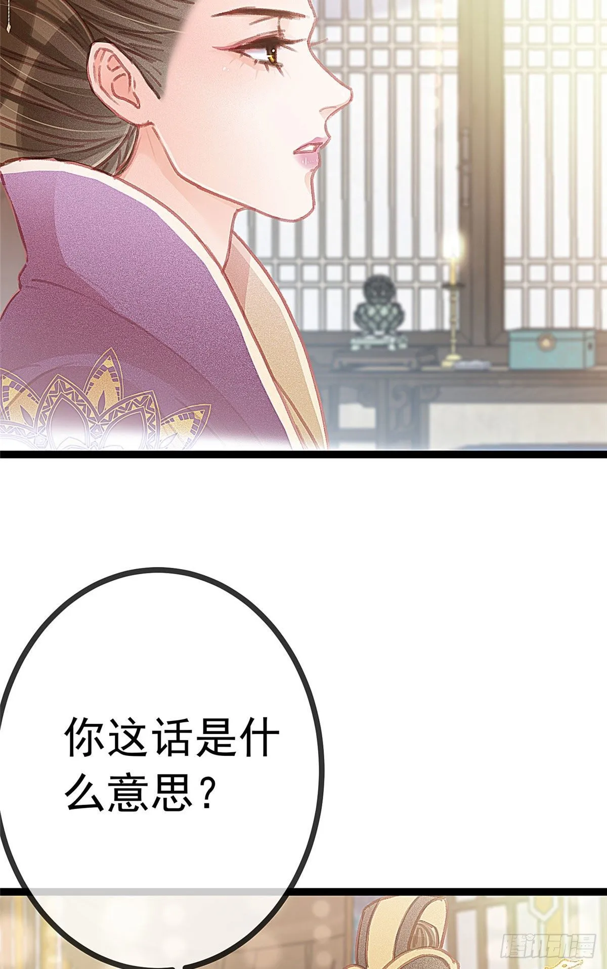 022 第42页