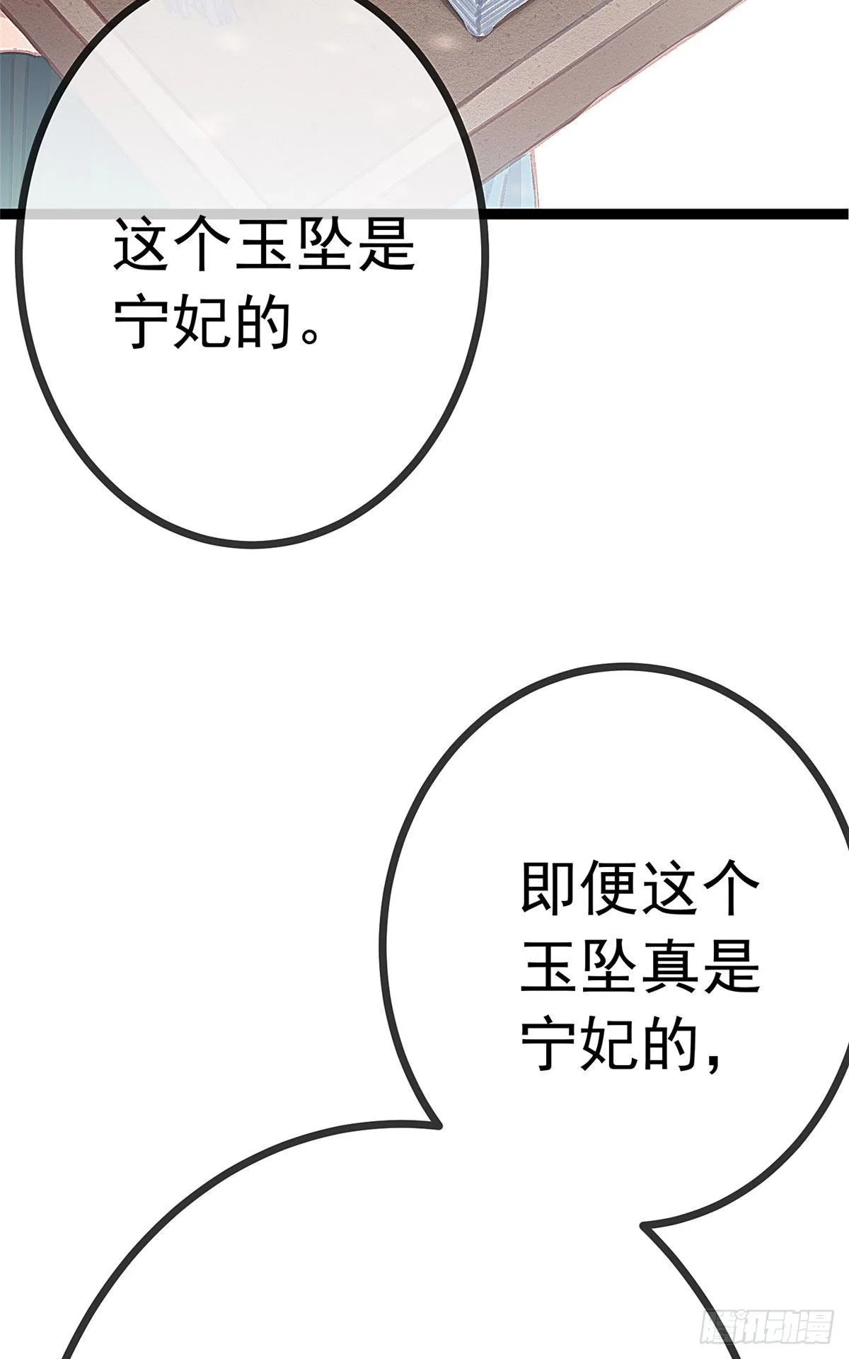 022 第45页