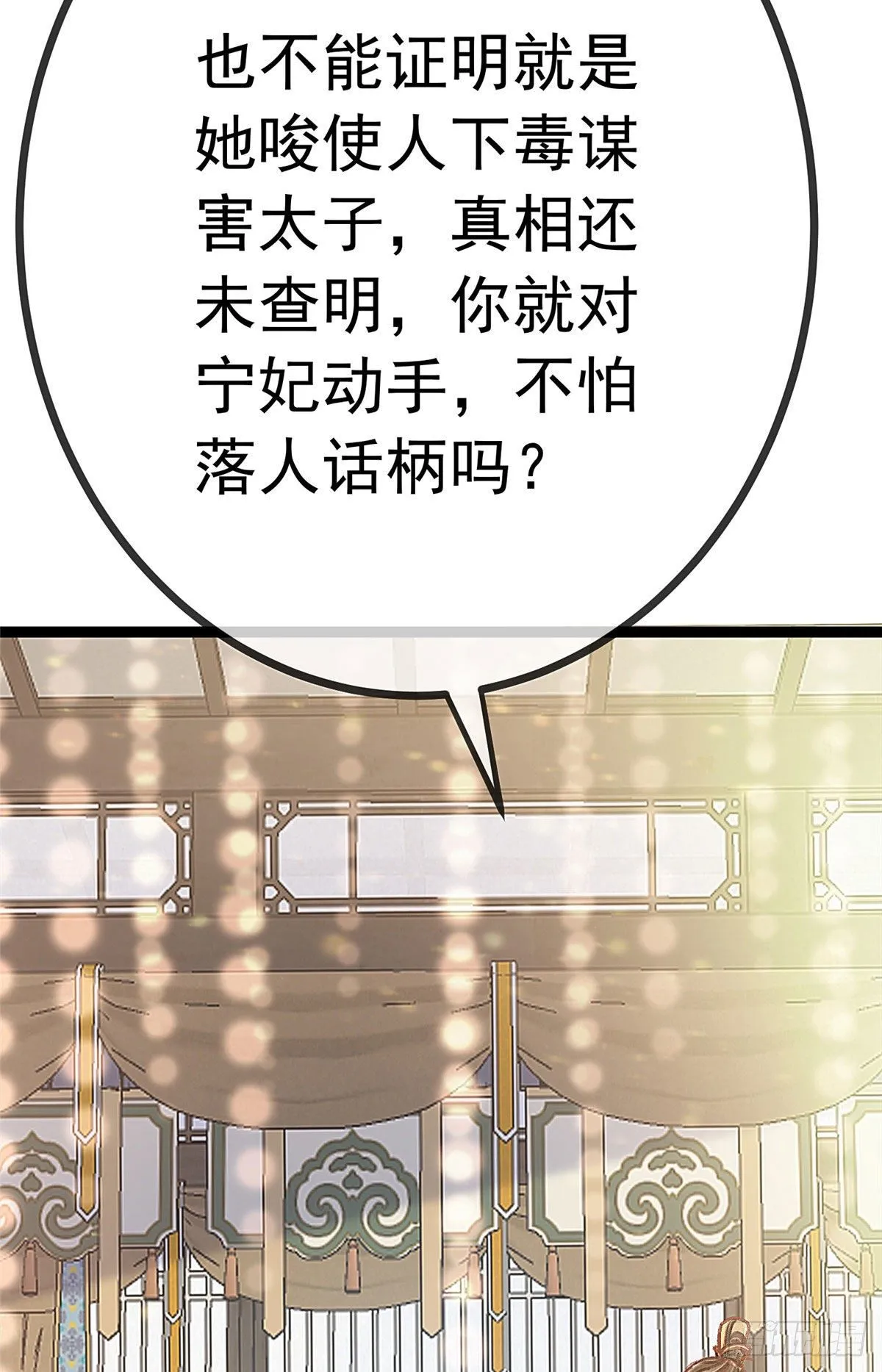 022 第46页