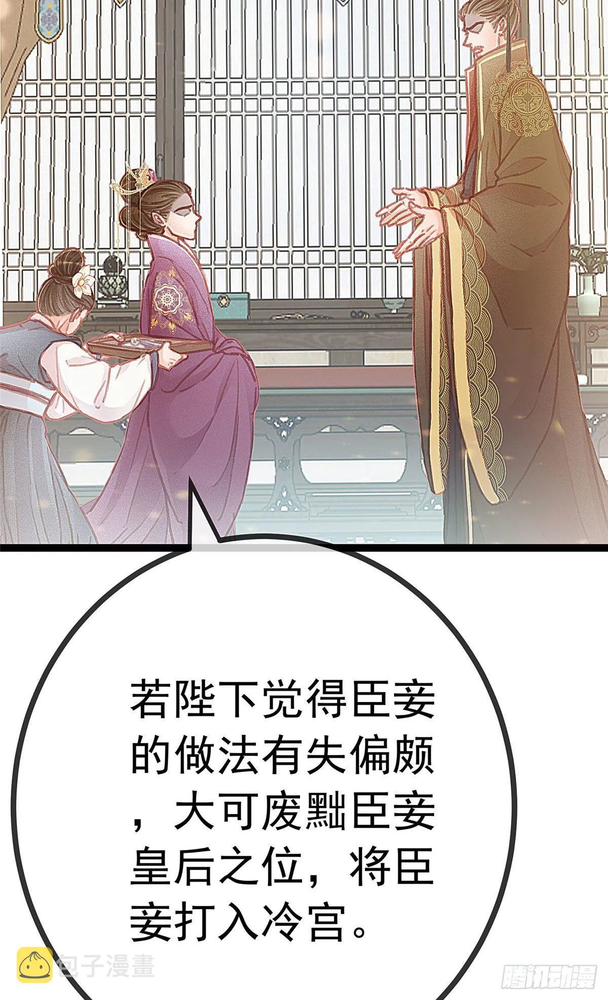 022 第47页