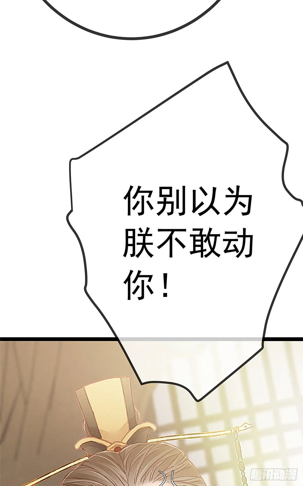 022 第48页