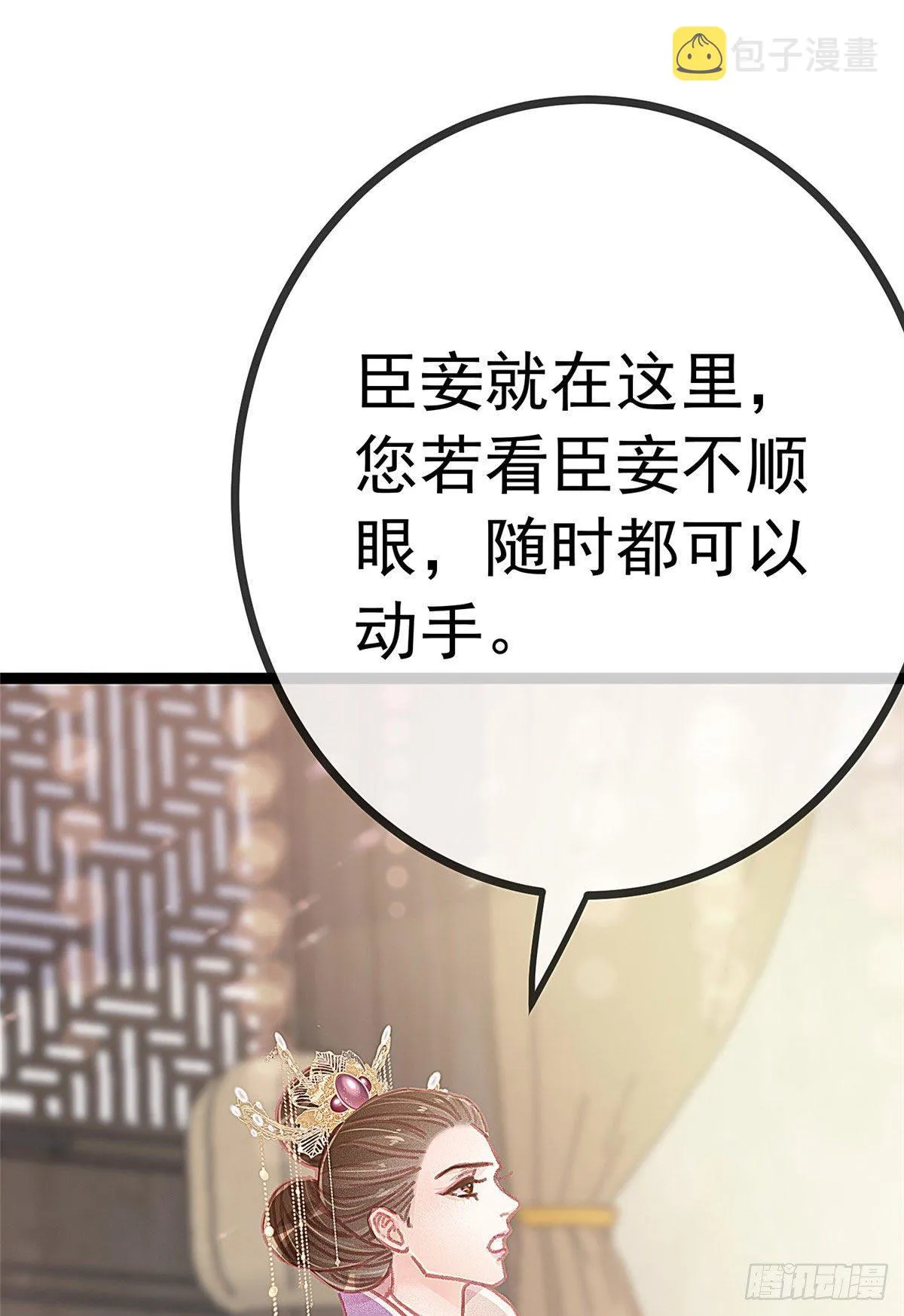 022 第50页