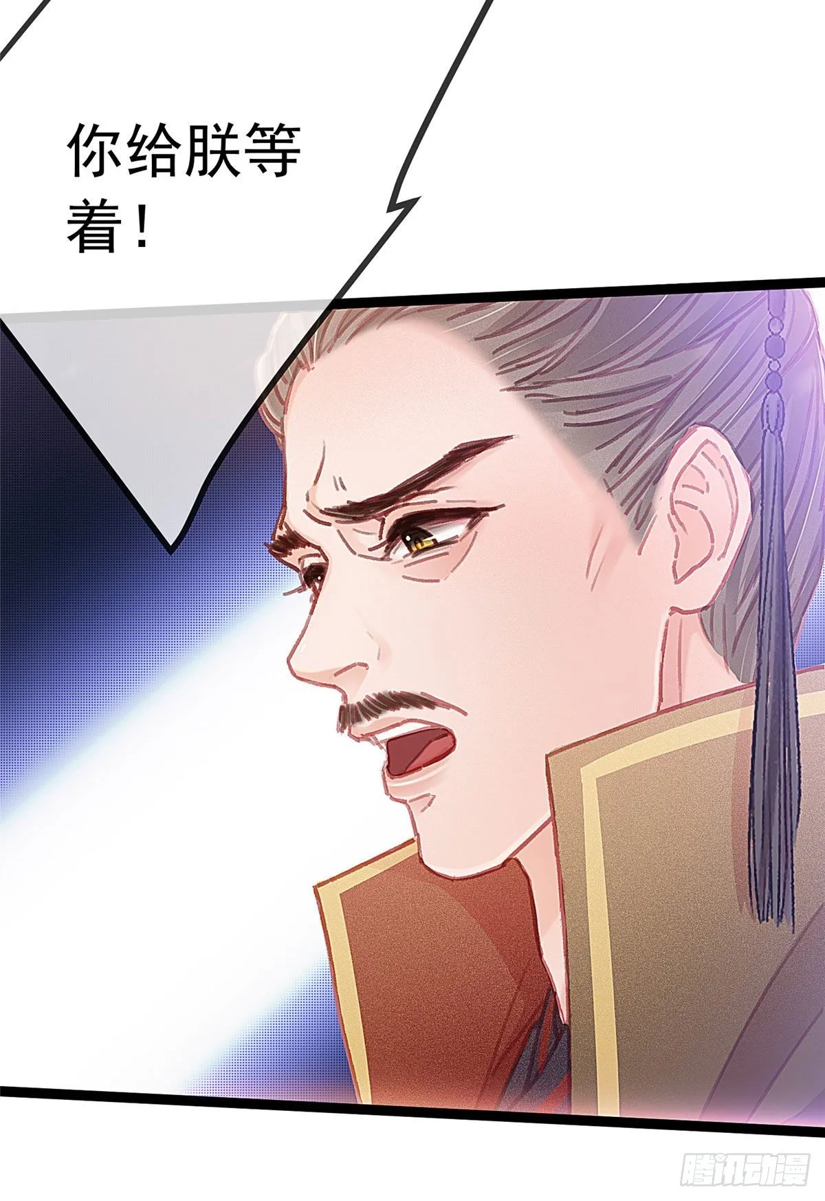 022 第52页