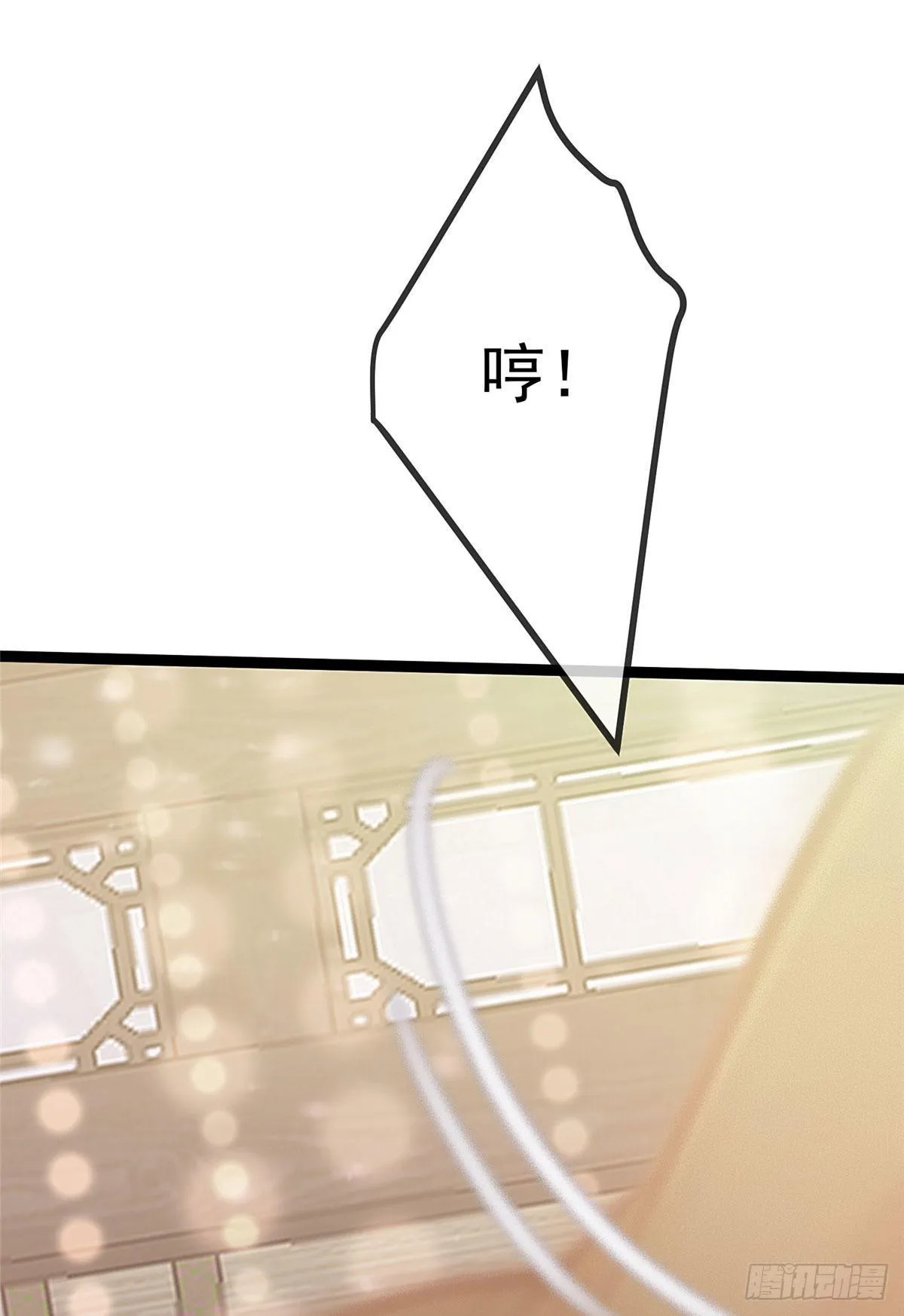 022 第53页