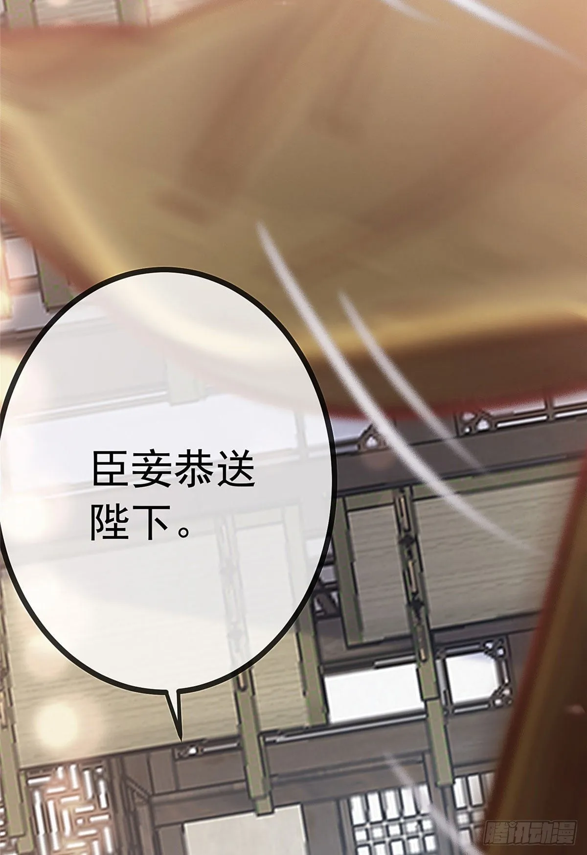 022 第54页