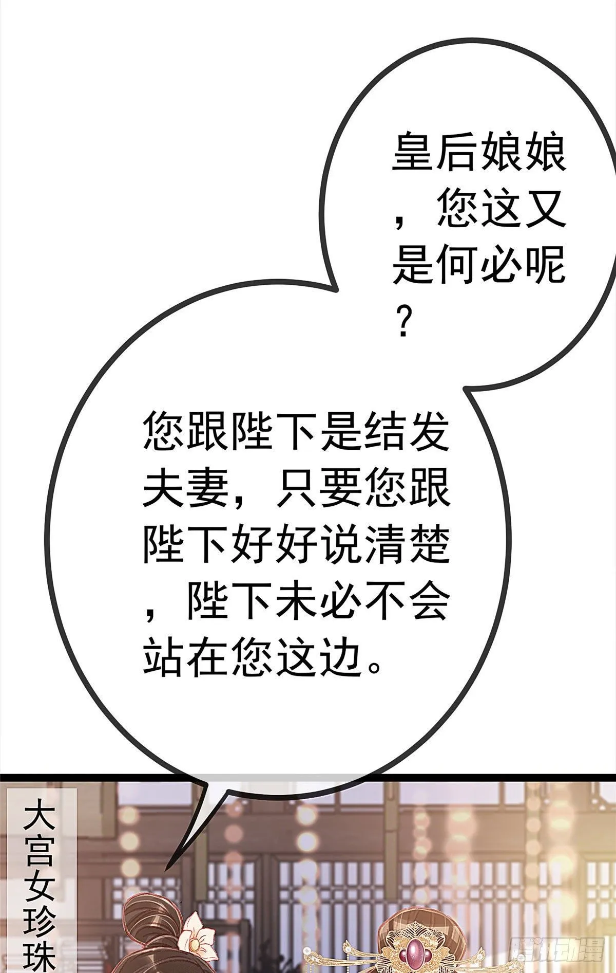 022 第56页