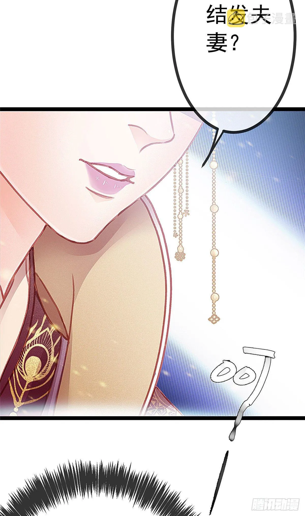 022 第58页