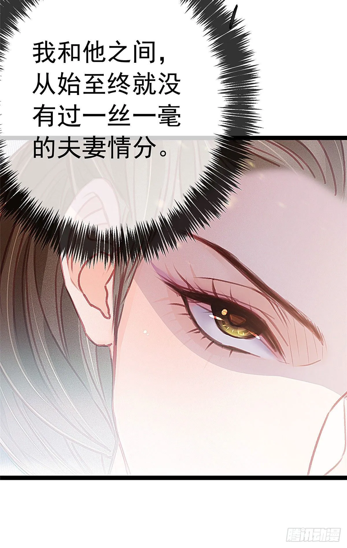 022 第59页