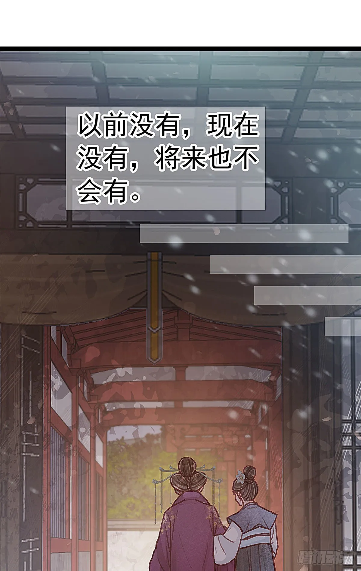 022 第60页