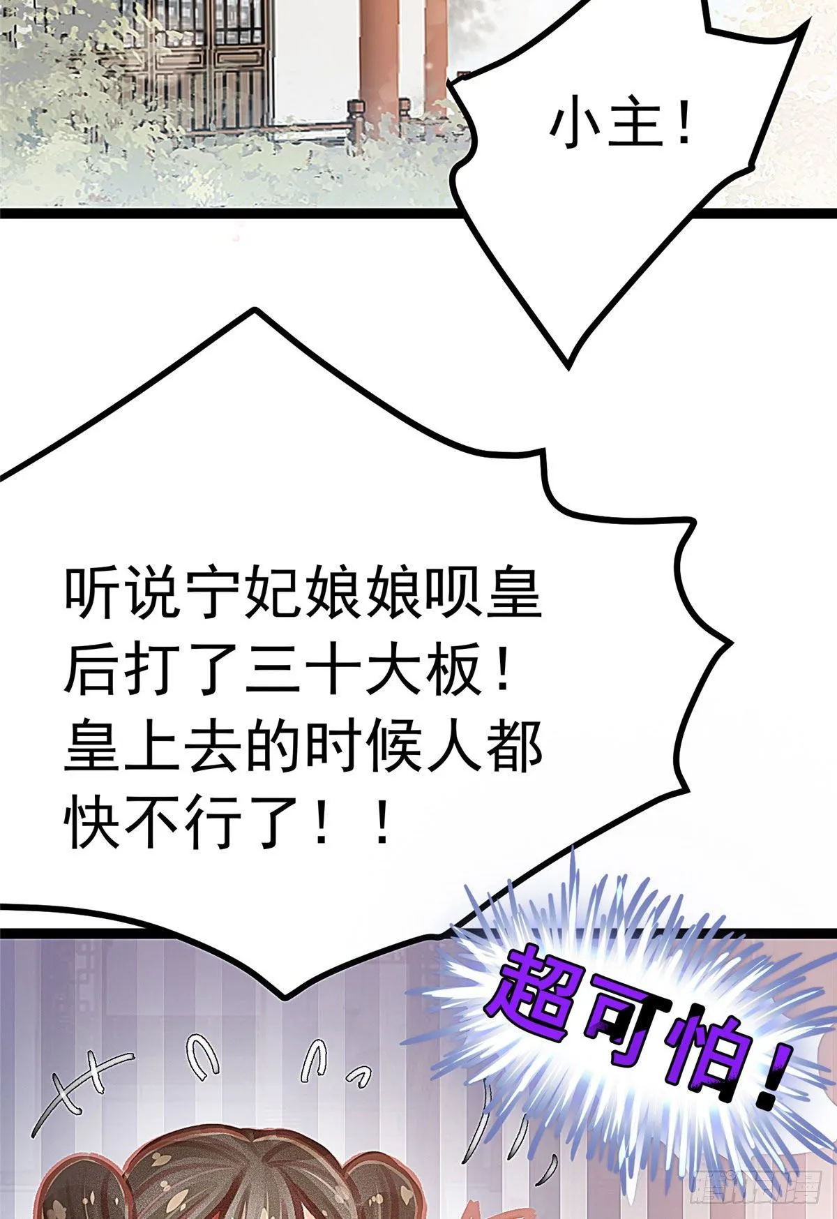 022 第63页