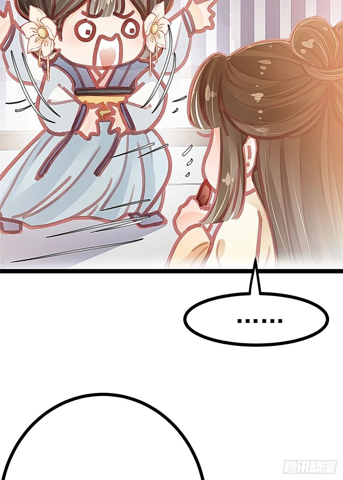 022 第64页