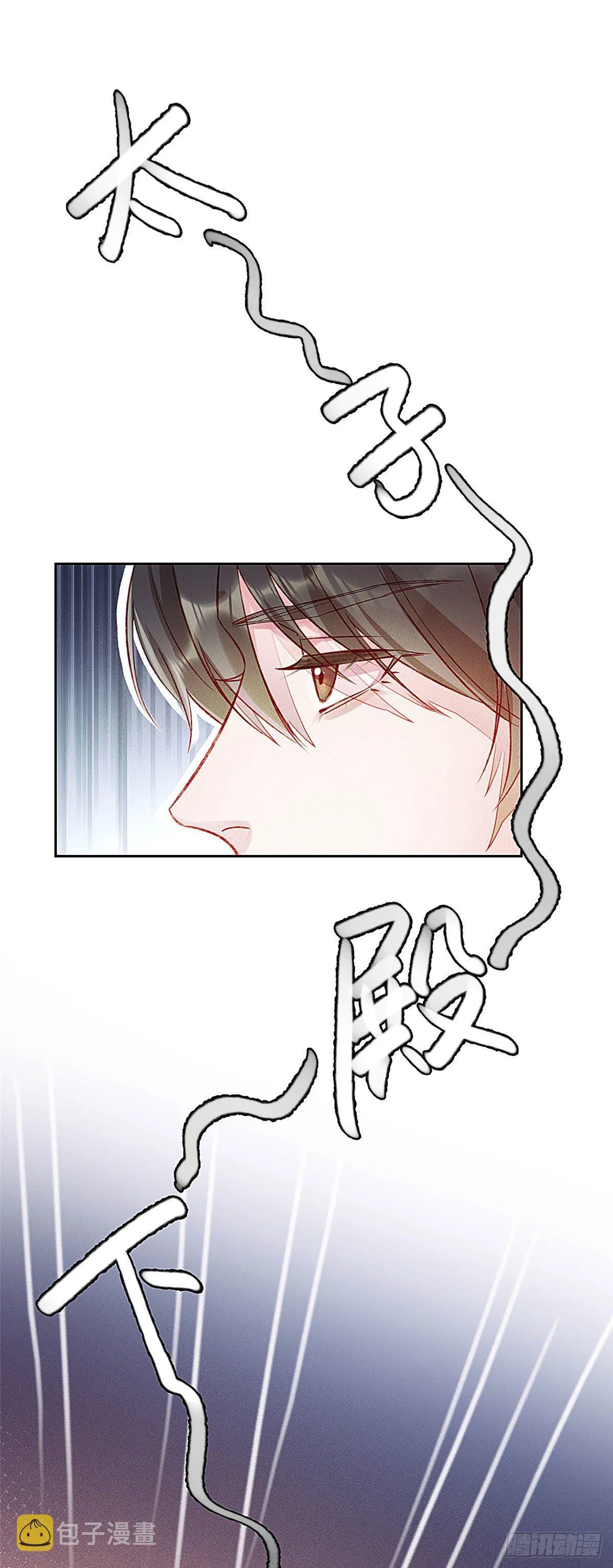 预告 第1页