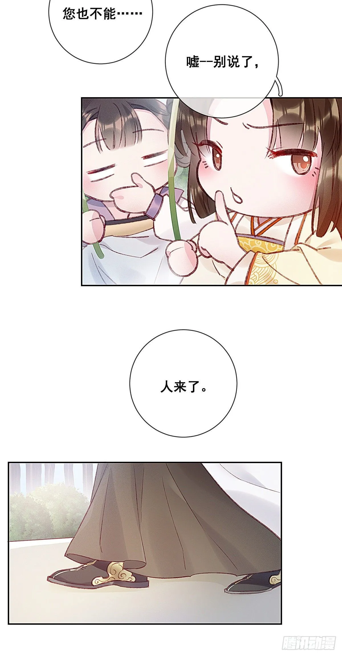 001 第7页