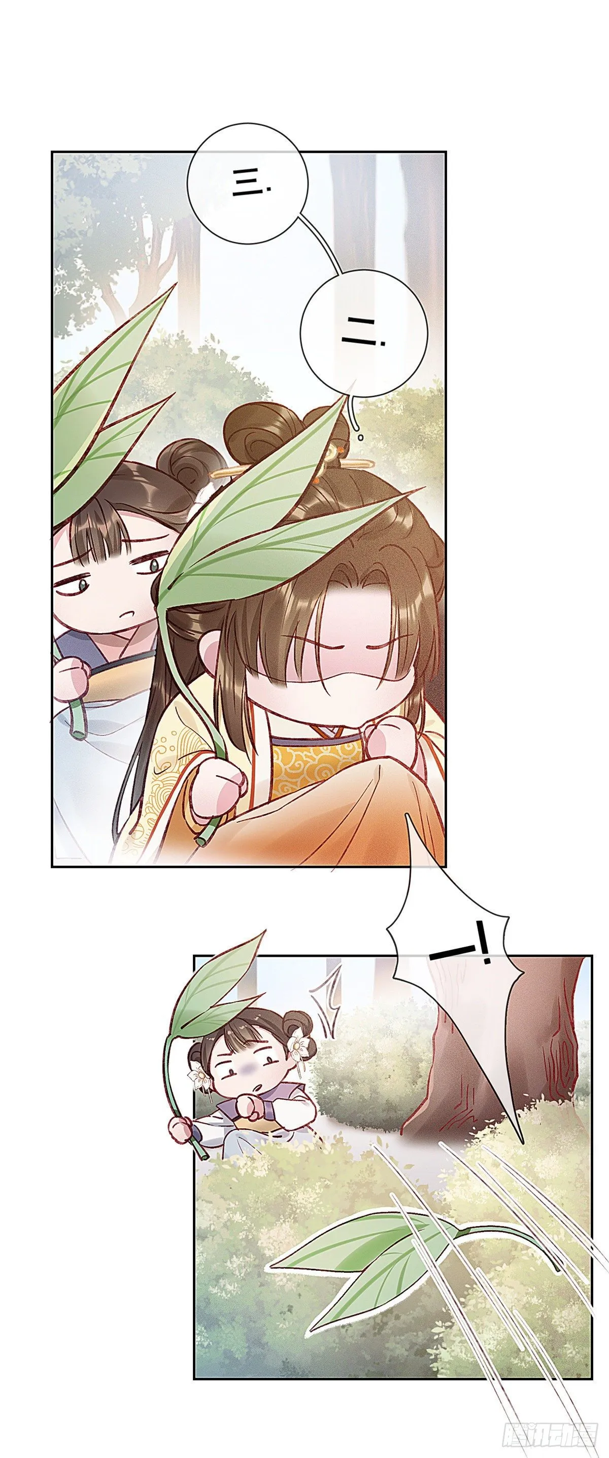 001 第12页