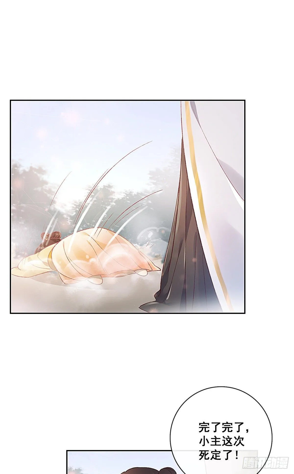 001 第16页