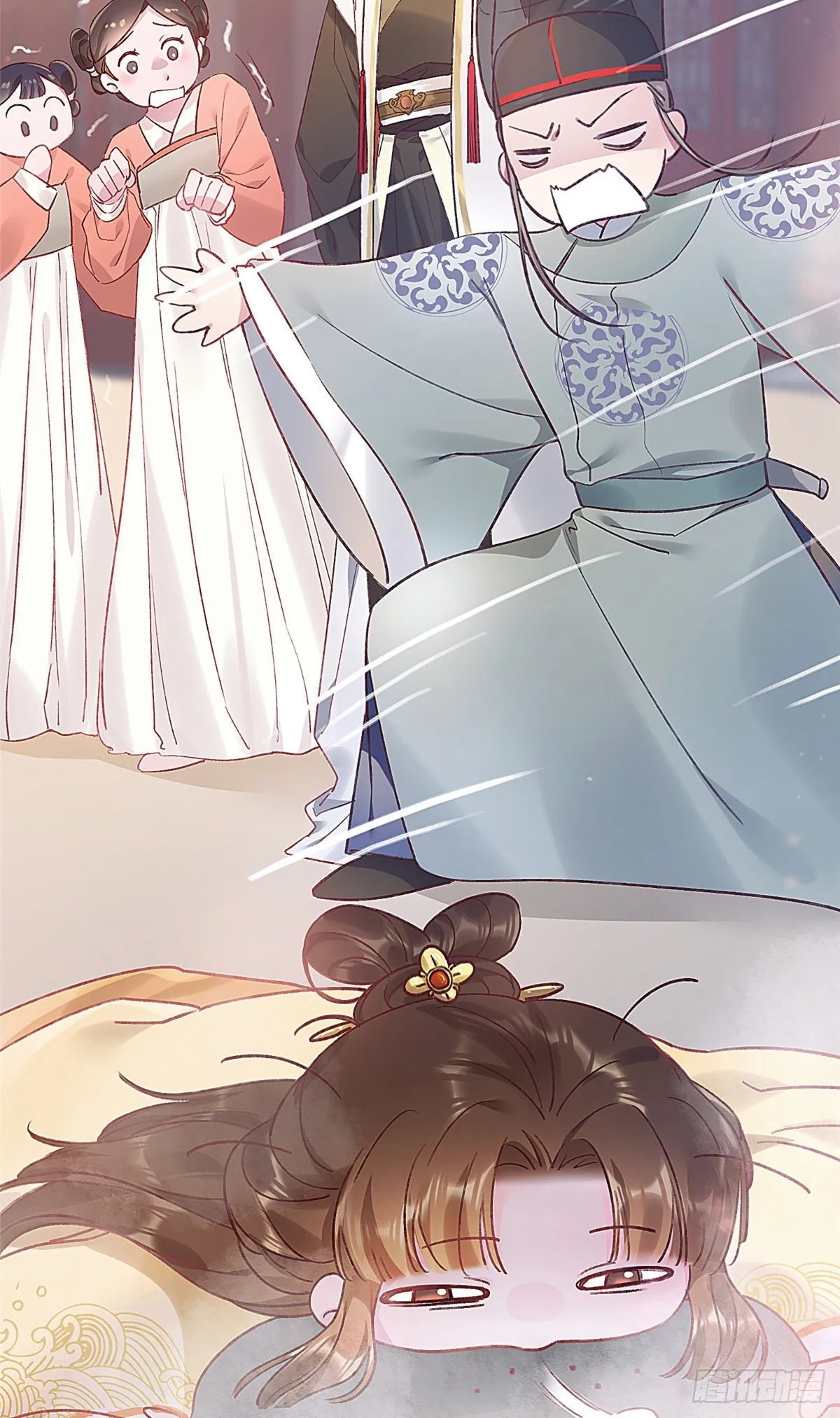 001 第18页