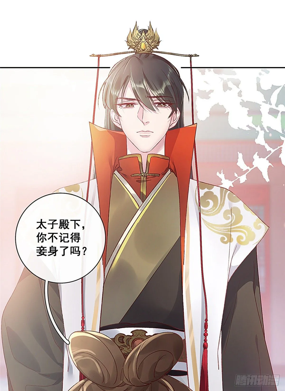 001 第20页