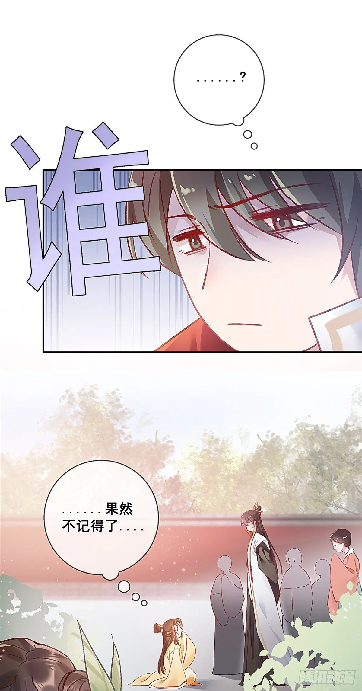 001 第23页