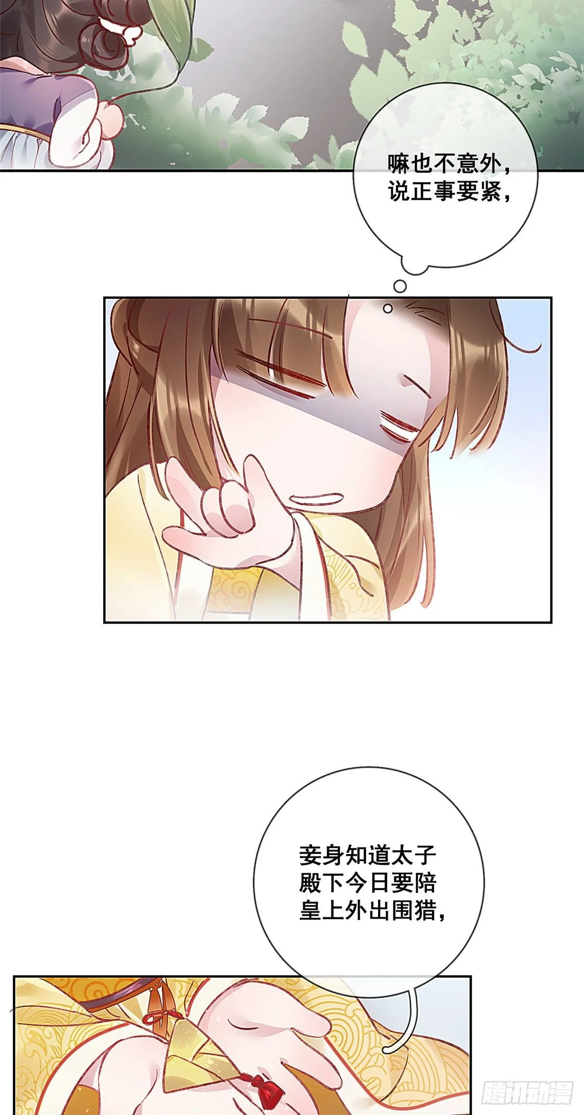 001 第24页
