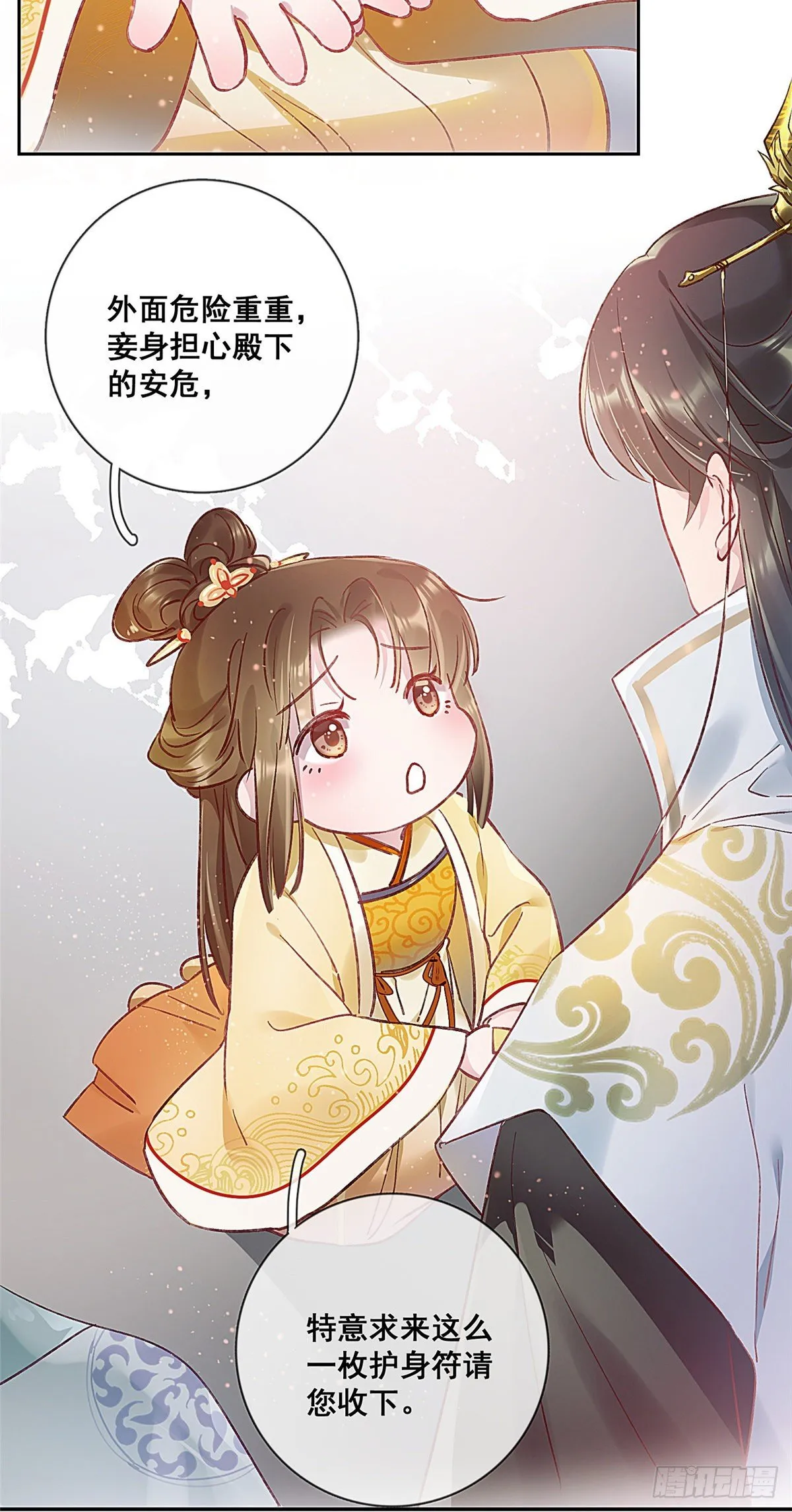001 第25页