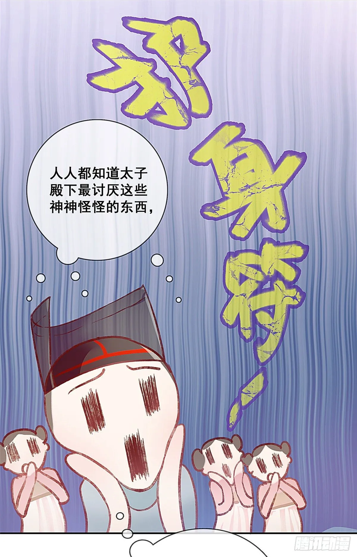 001 第26页