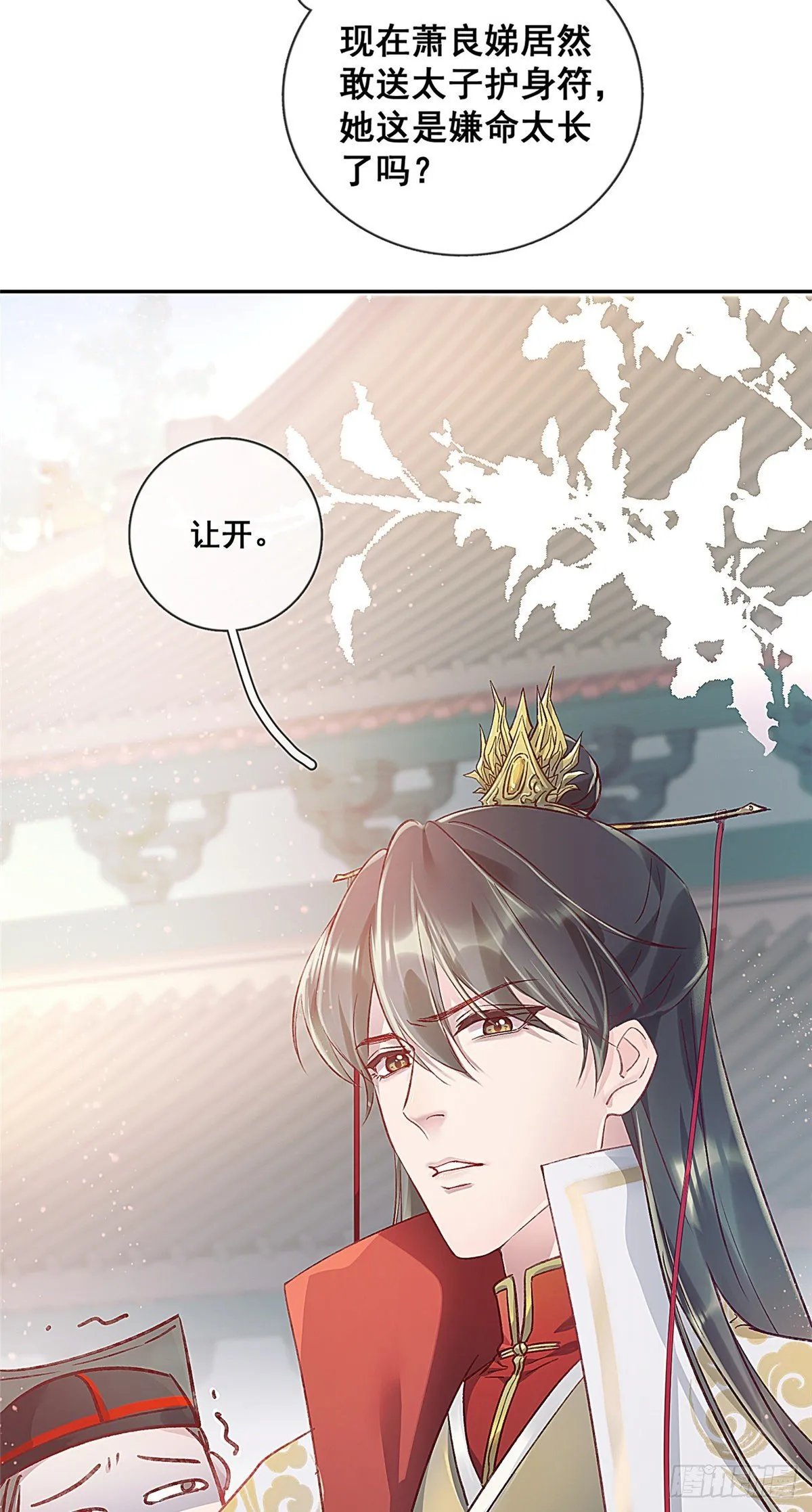 001 第27页