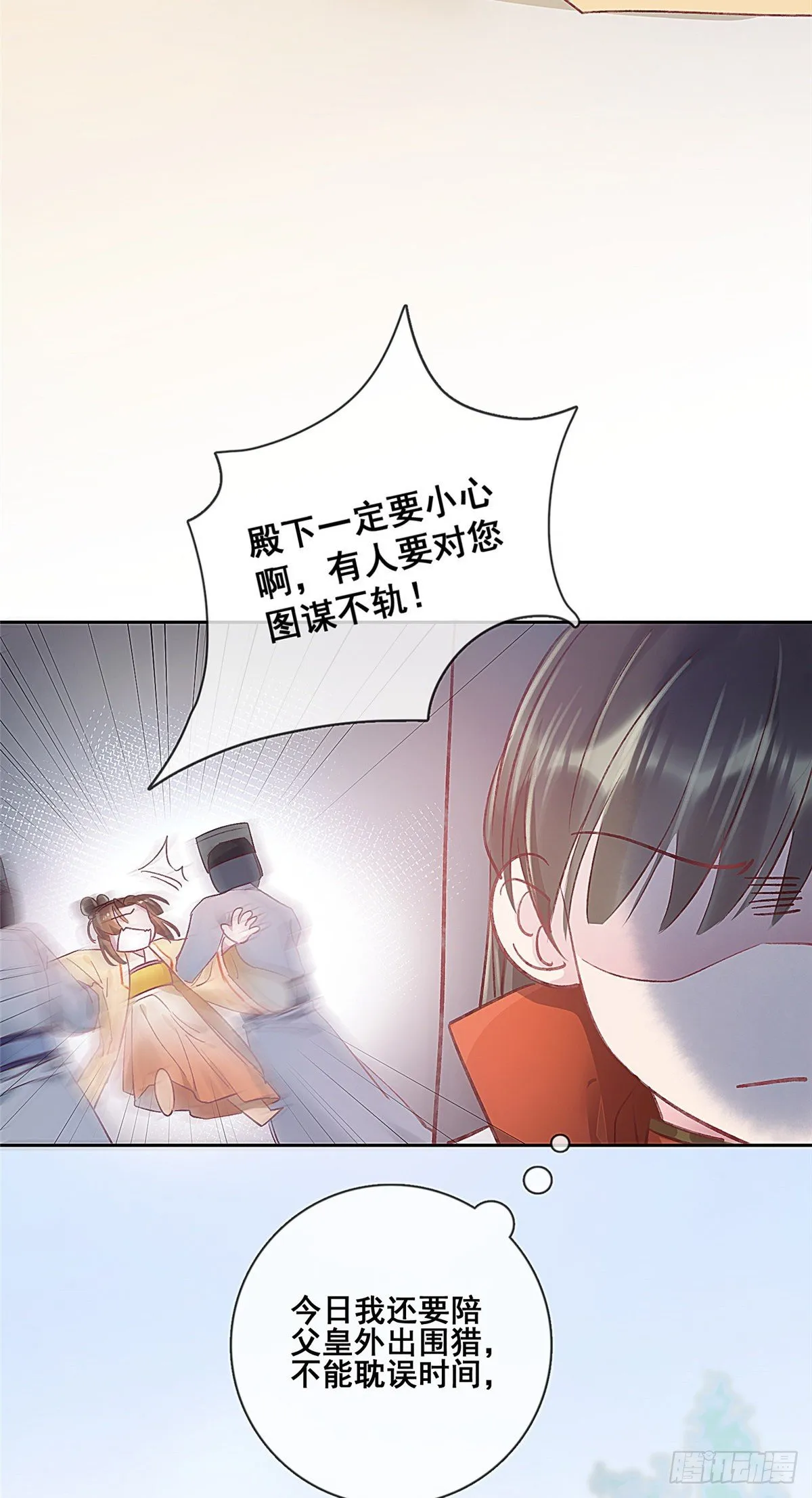 001 第35页