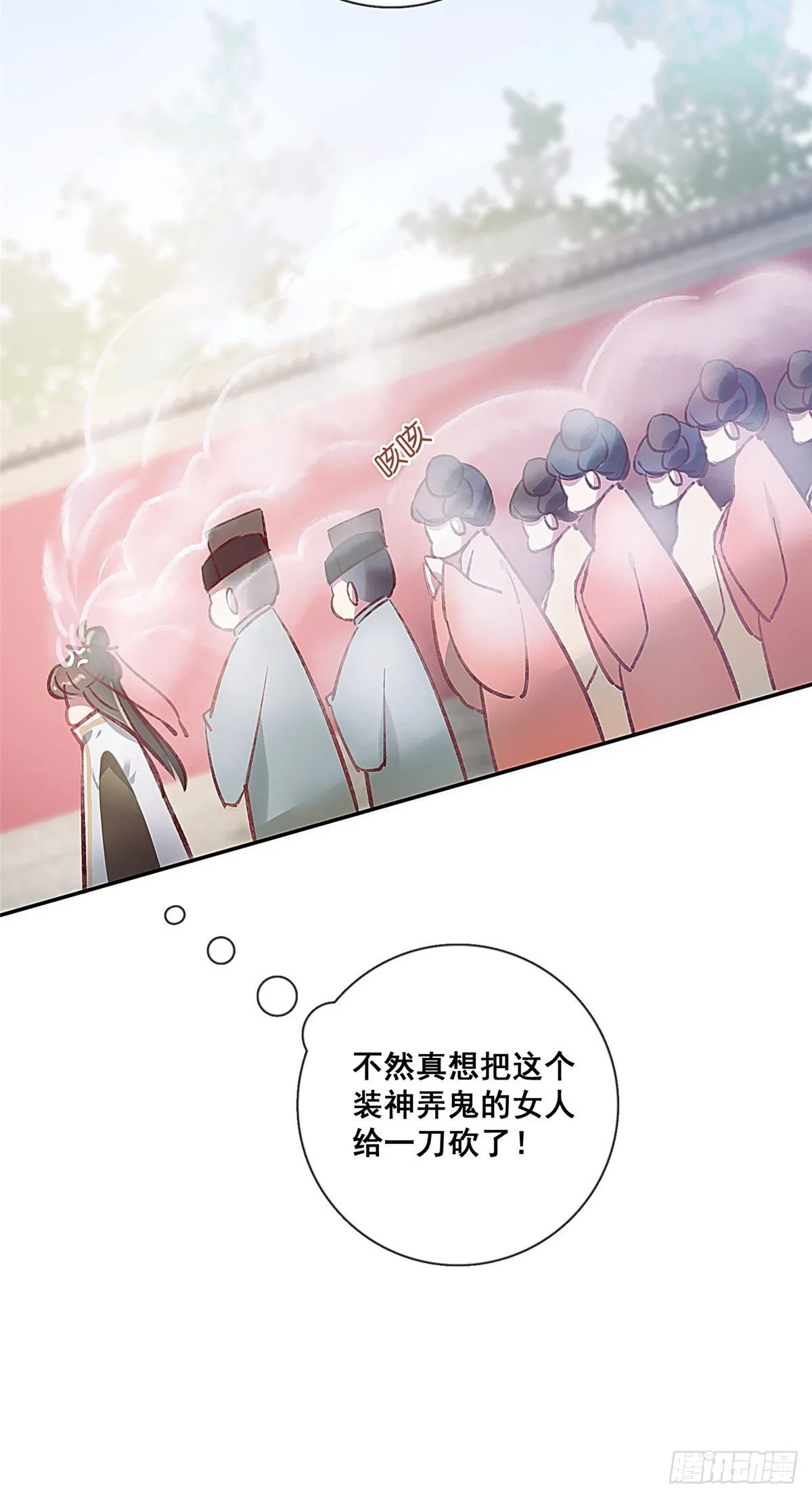 001 第36页