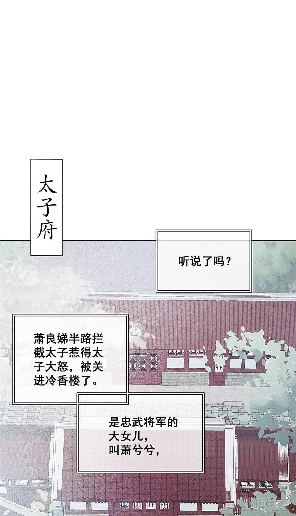 001 第37页