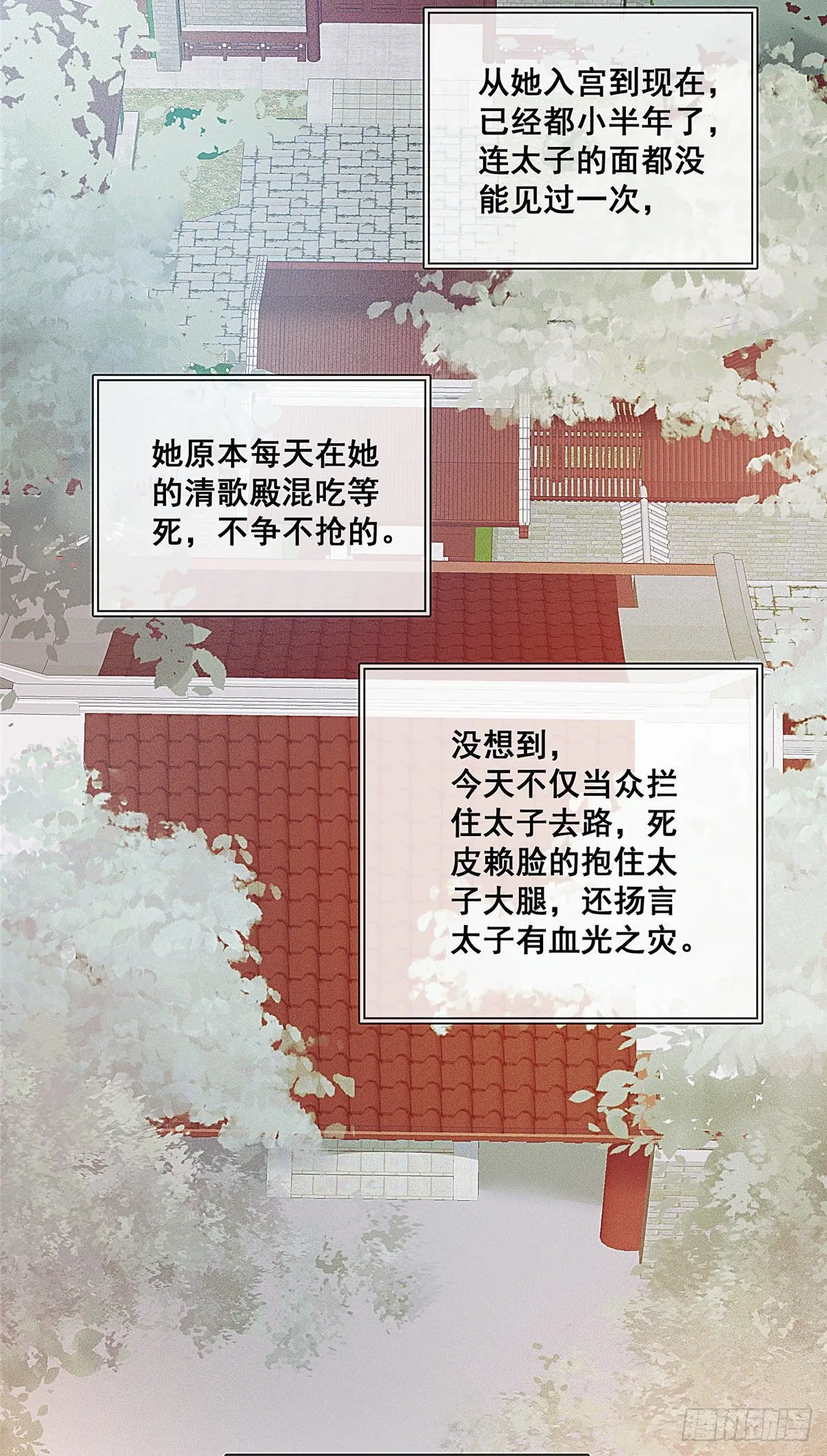 001 第38页