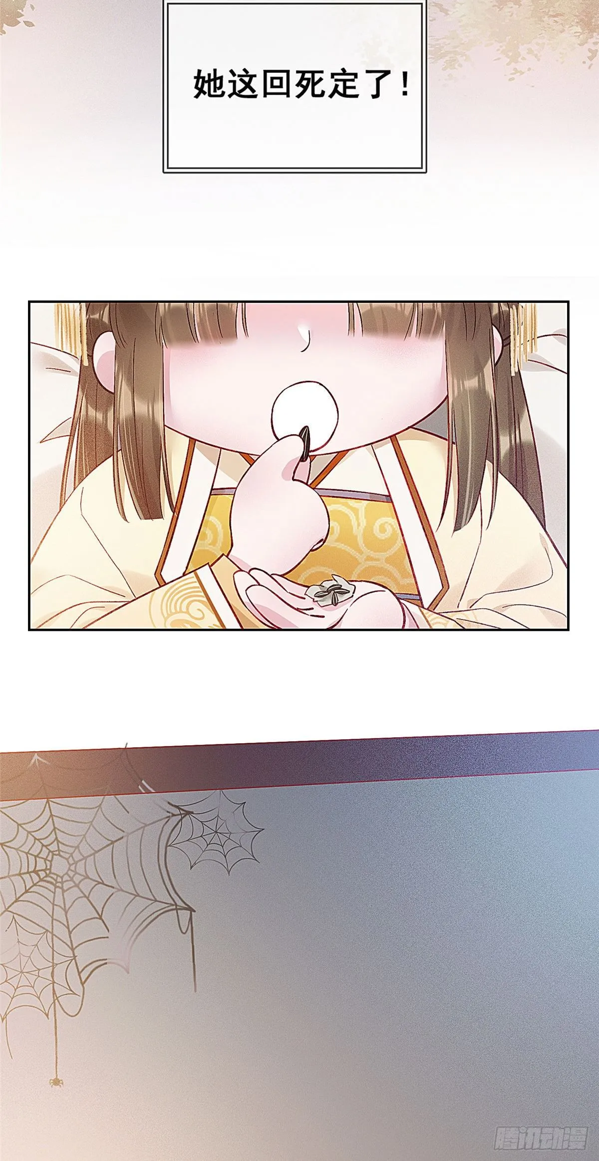 001 第39页