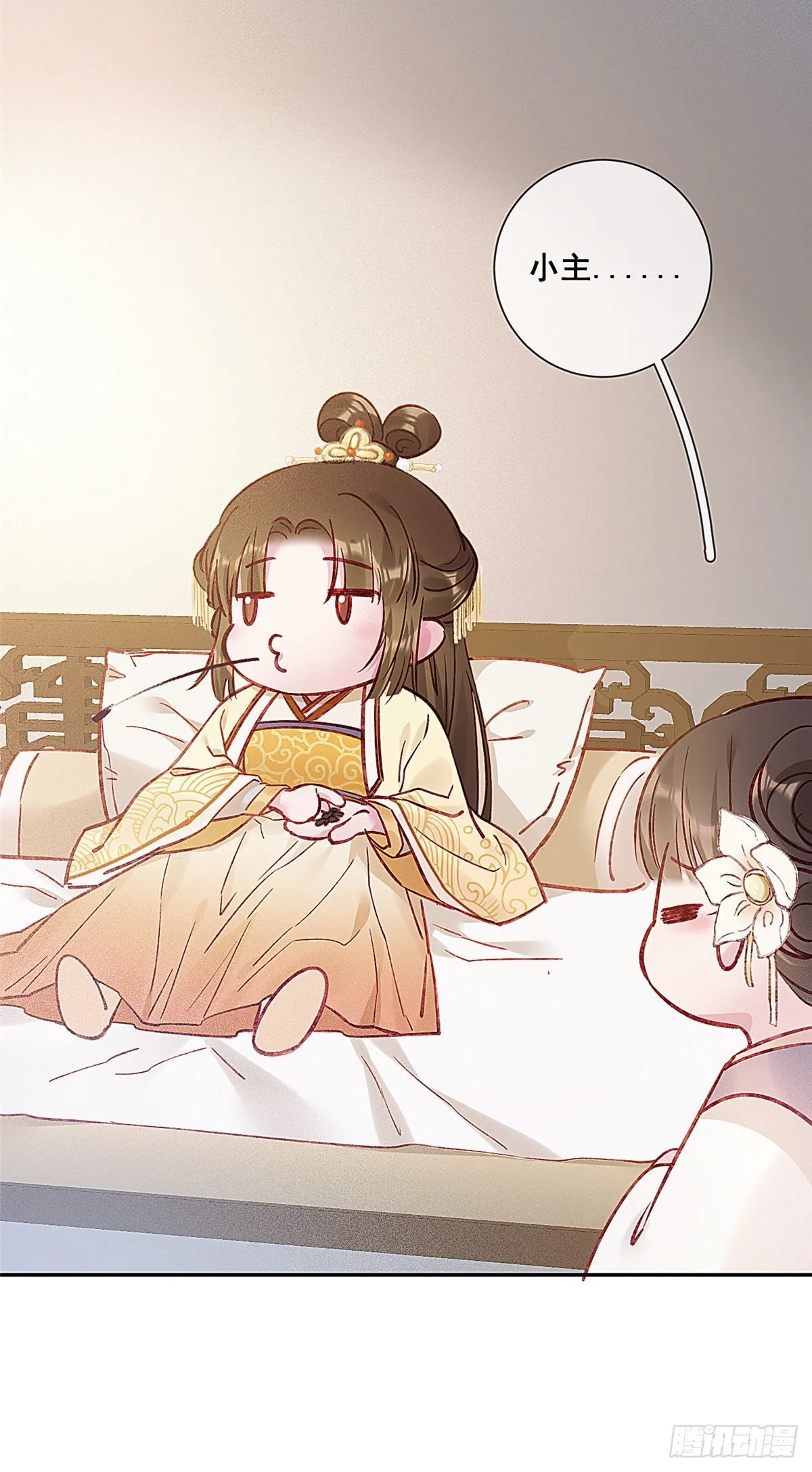 001 第40页