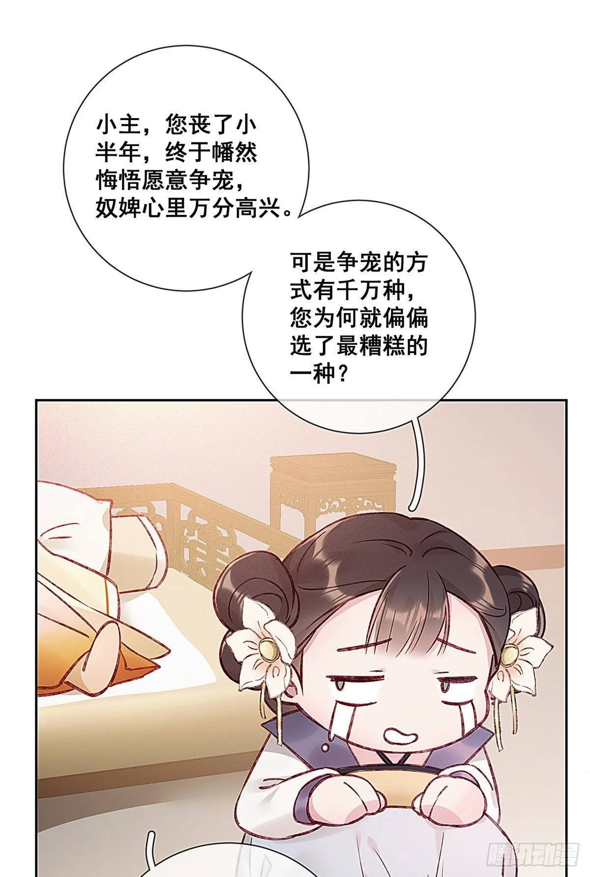 001 第41页