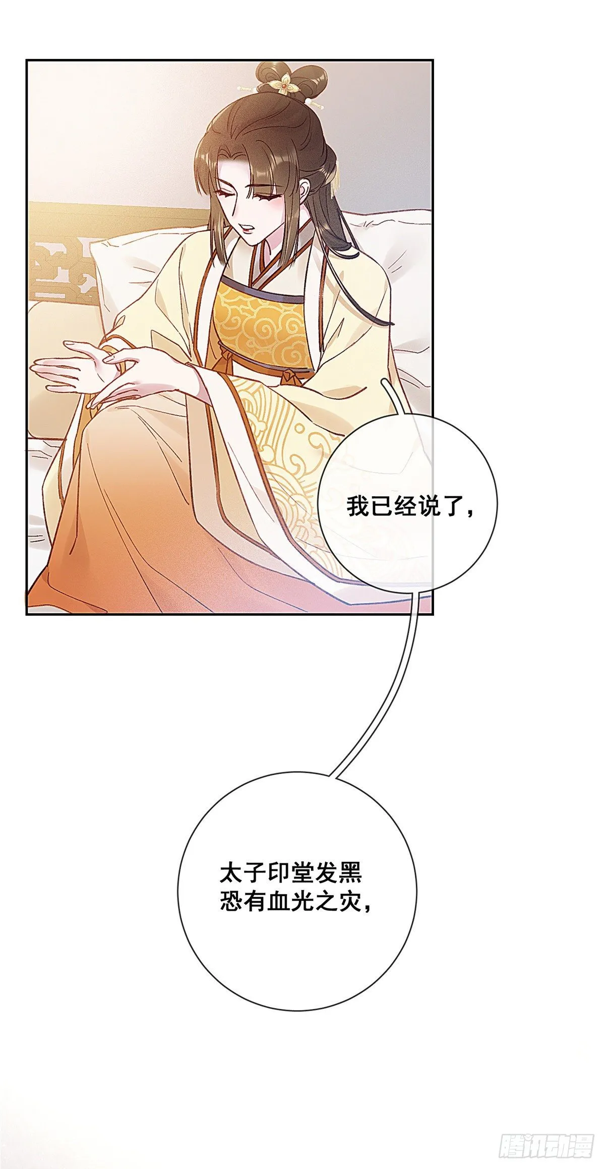 001 第44页