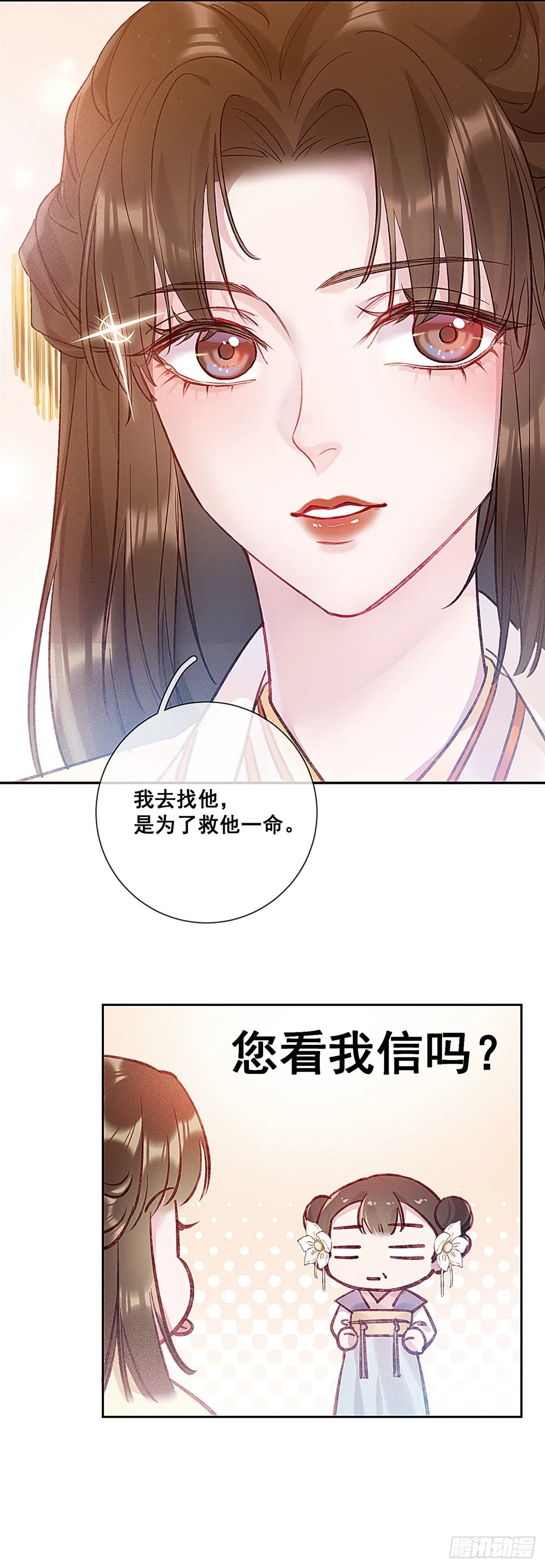 001 第47页